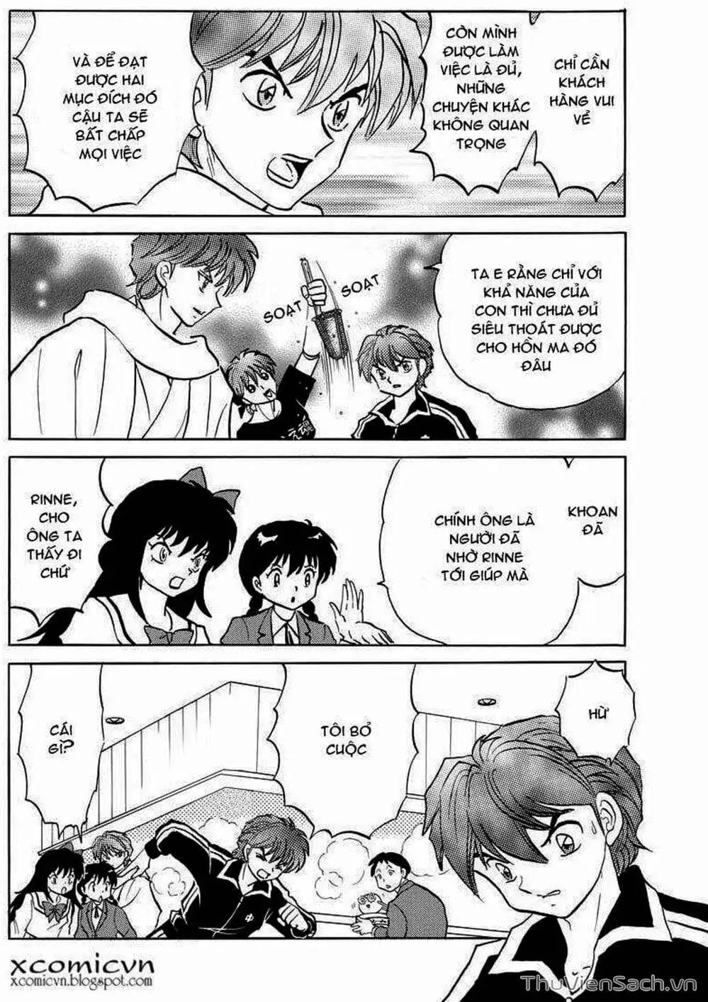 Truyện Tranh Rinne - Cảnh Giới Luân Hồi (Bạn Học Bí Ẩn) trang 4
