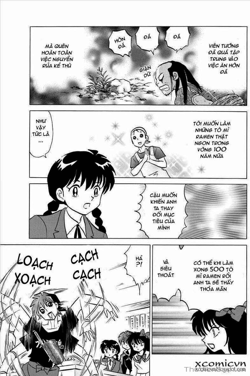 Truyện Tranh Rinne - Cảnh Giới Luân Hồi (Bạn Học Bí Ẩn) trang 4