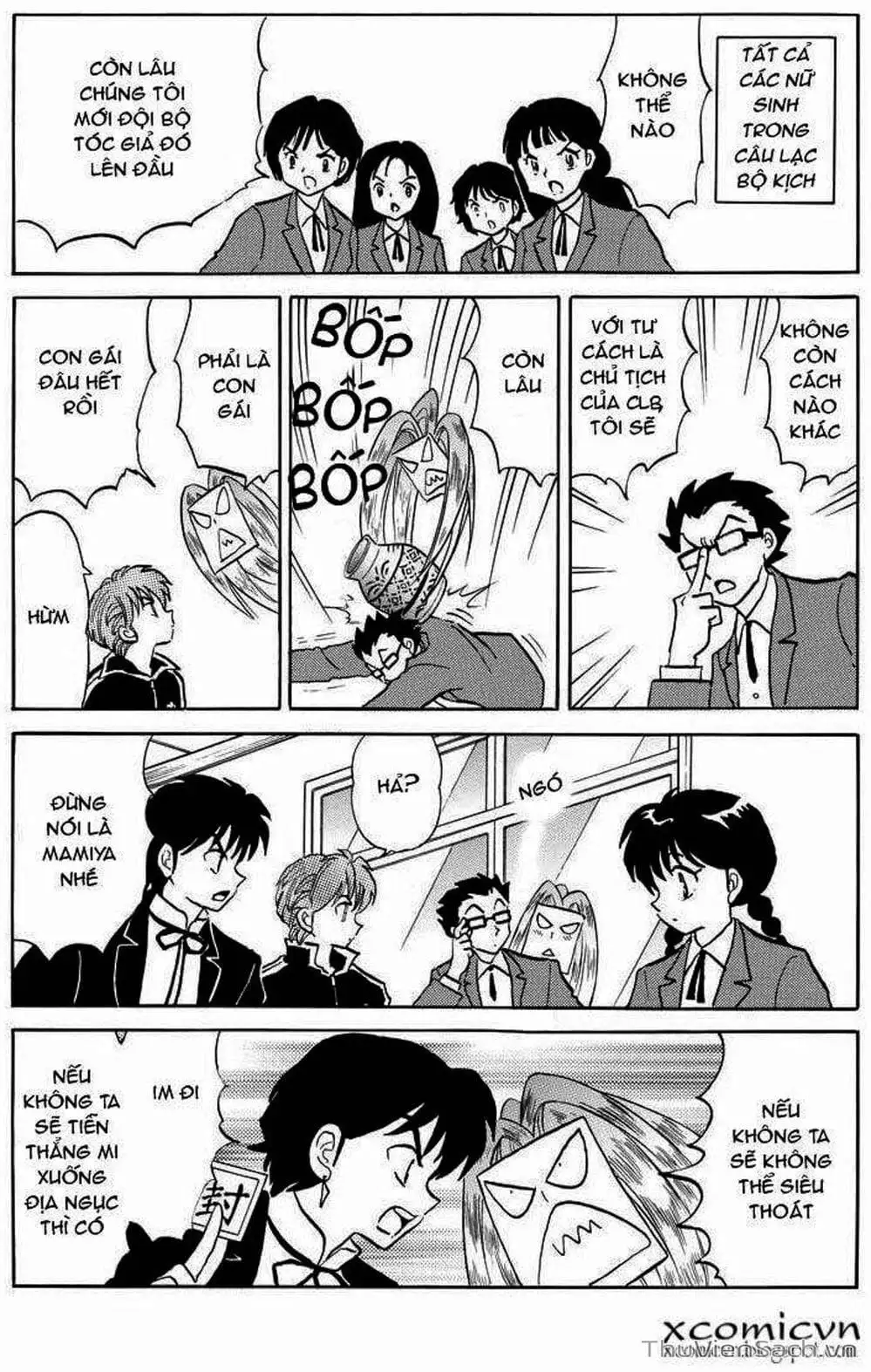 Truyện Tranh Rinne - Cảnh Giới Luân Hồi (Bạn Học Bí Ẩn) trang 4