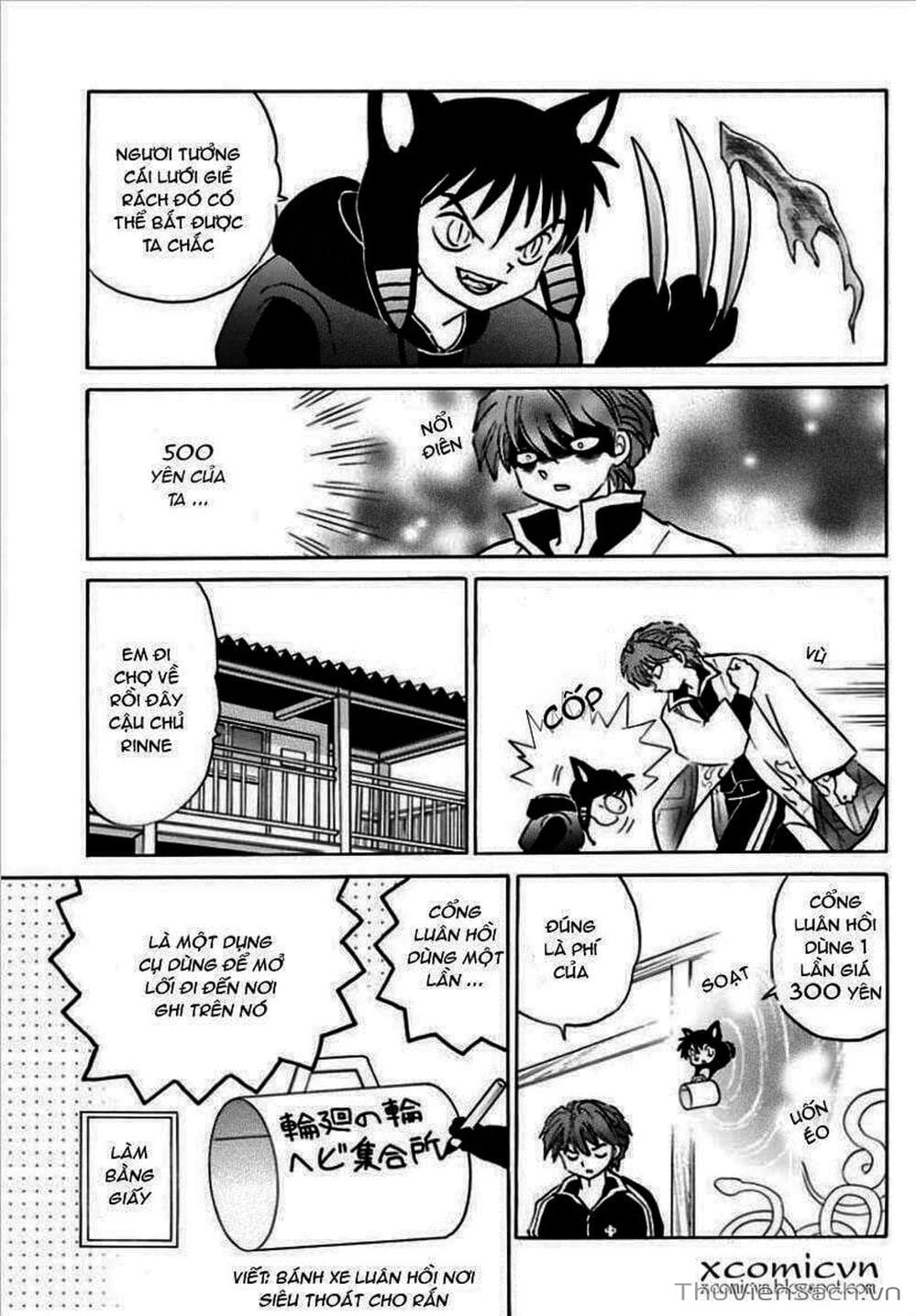 Truyện Tranh Rinne - Cảnh Giới Luân Hồi (Bạn Học Bí Ẩn) trang 4