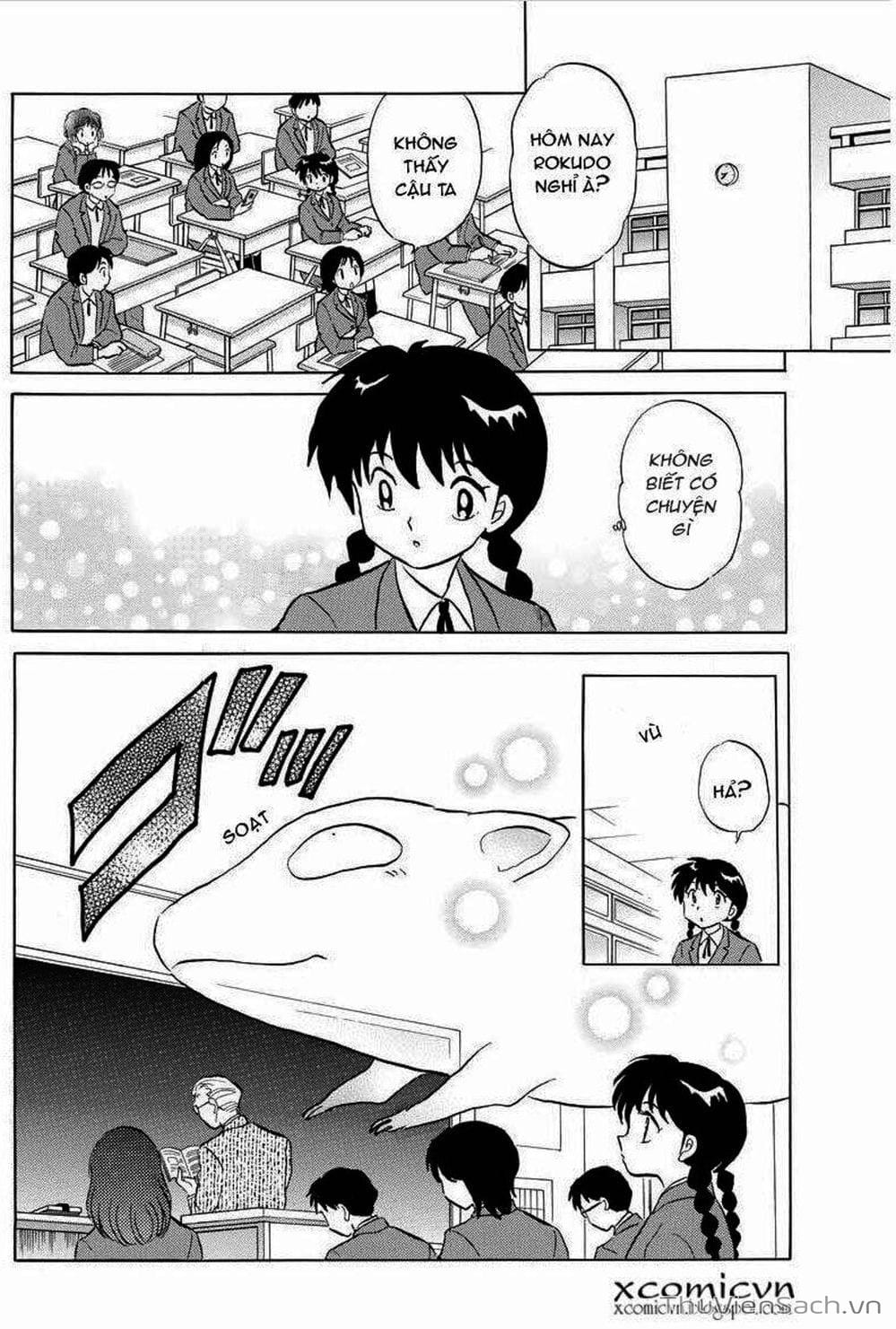 Truyện Tranh Rinne - Cảnh Giới Luân Hồi (Bạn Học Bí Ẩn) trang 4