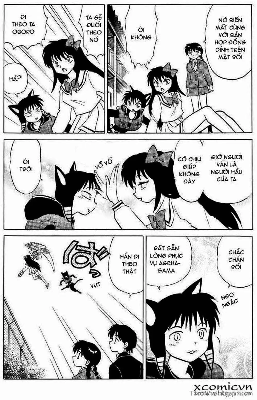 Truyện Tranh Rinne - Cảnh Giới Luân Hồi (Bạn Học Bí Ẩn) trang 4