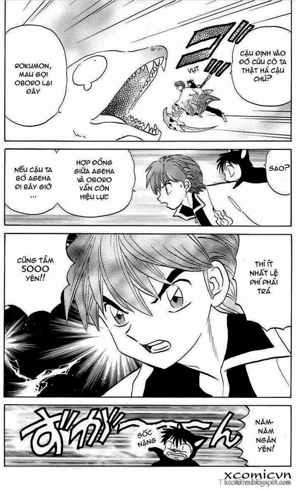 Truyện Tranh Rinne - Cảnh Giới Luân Hồi (Bạn Học Bí Ẩn) trang 4