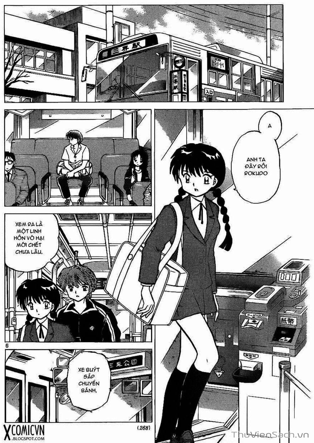 Truyện Tranh Rinne - Cảnh Giới Luân Hồi (Bạn Học Bí Ẩn) trang 4