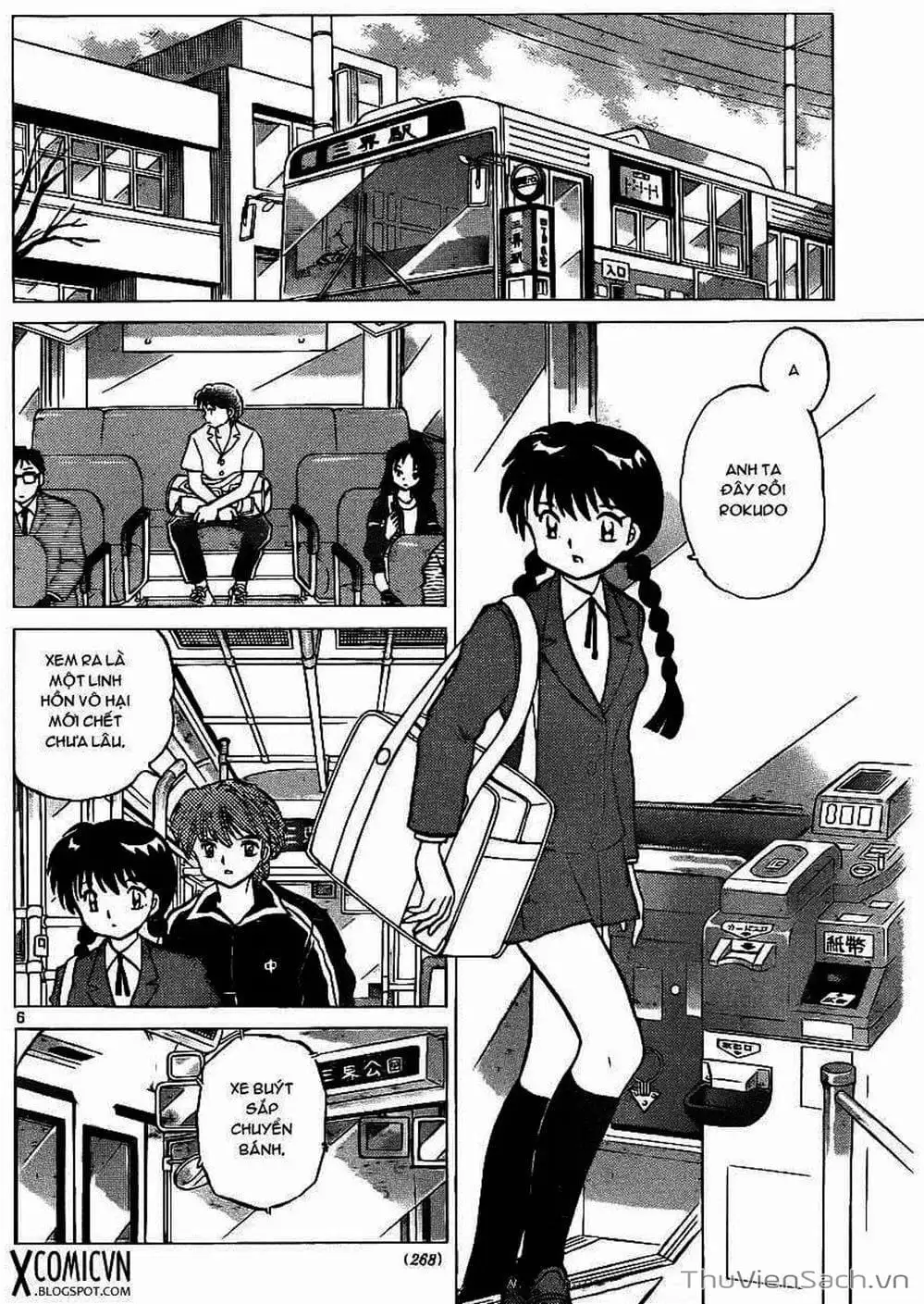 Truyện Tranh Rinne - Cảnh Giới Luân Hồi (Bạn Học Bí Ẩn) trang 4