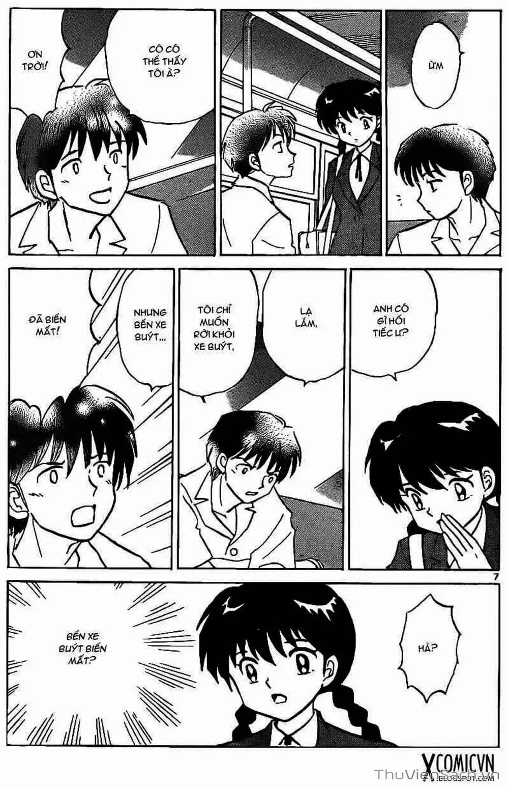 Truyện Tranh Rinne - Cảnh Giới Luân Hồi (Bạn Học Bí Ẩn) trang 4