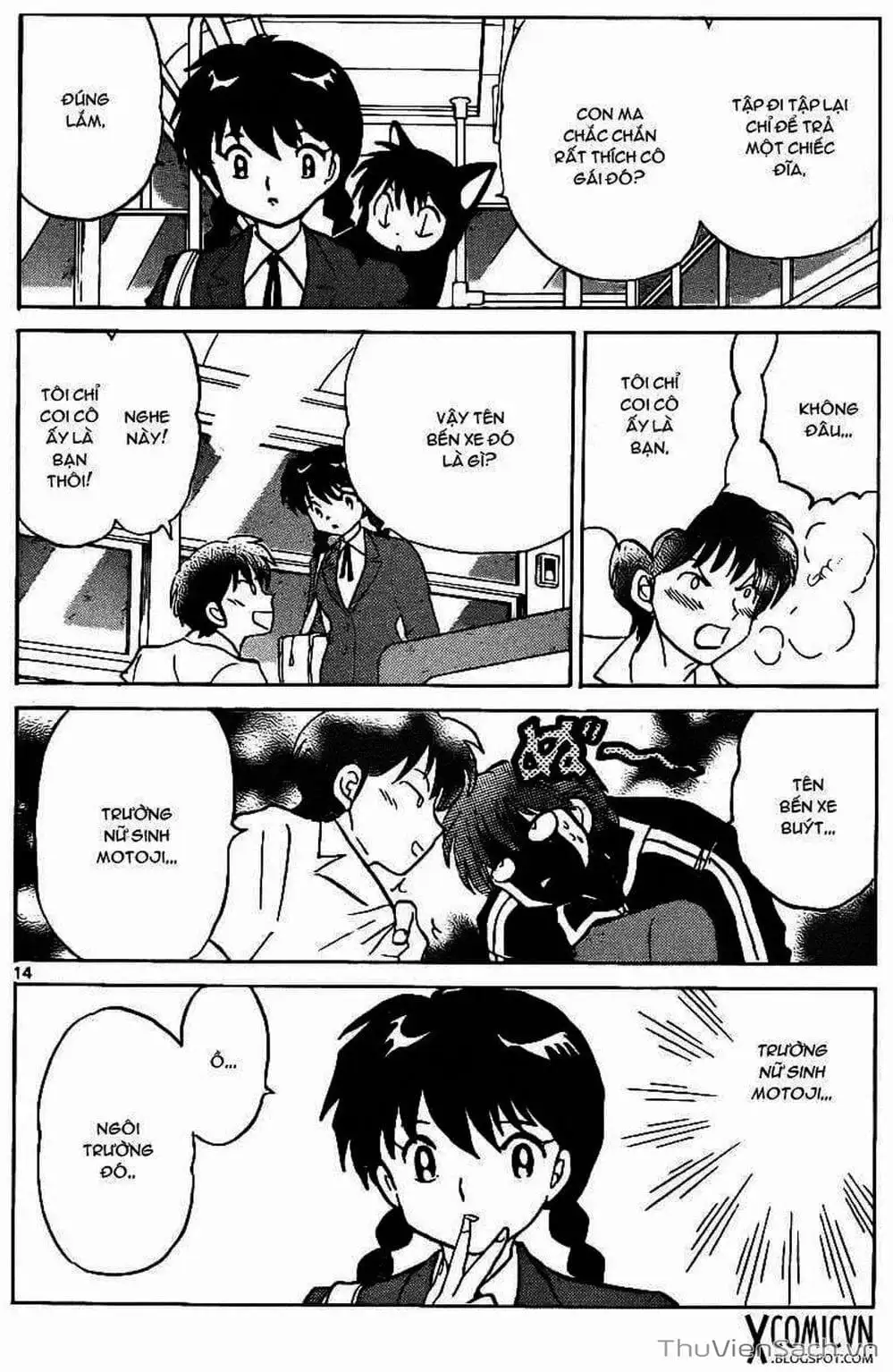 Truyện Tranh Rinne - Cảnh Giới Luân Hồi (Bạn Học Bí Ẩn) trang 4