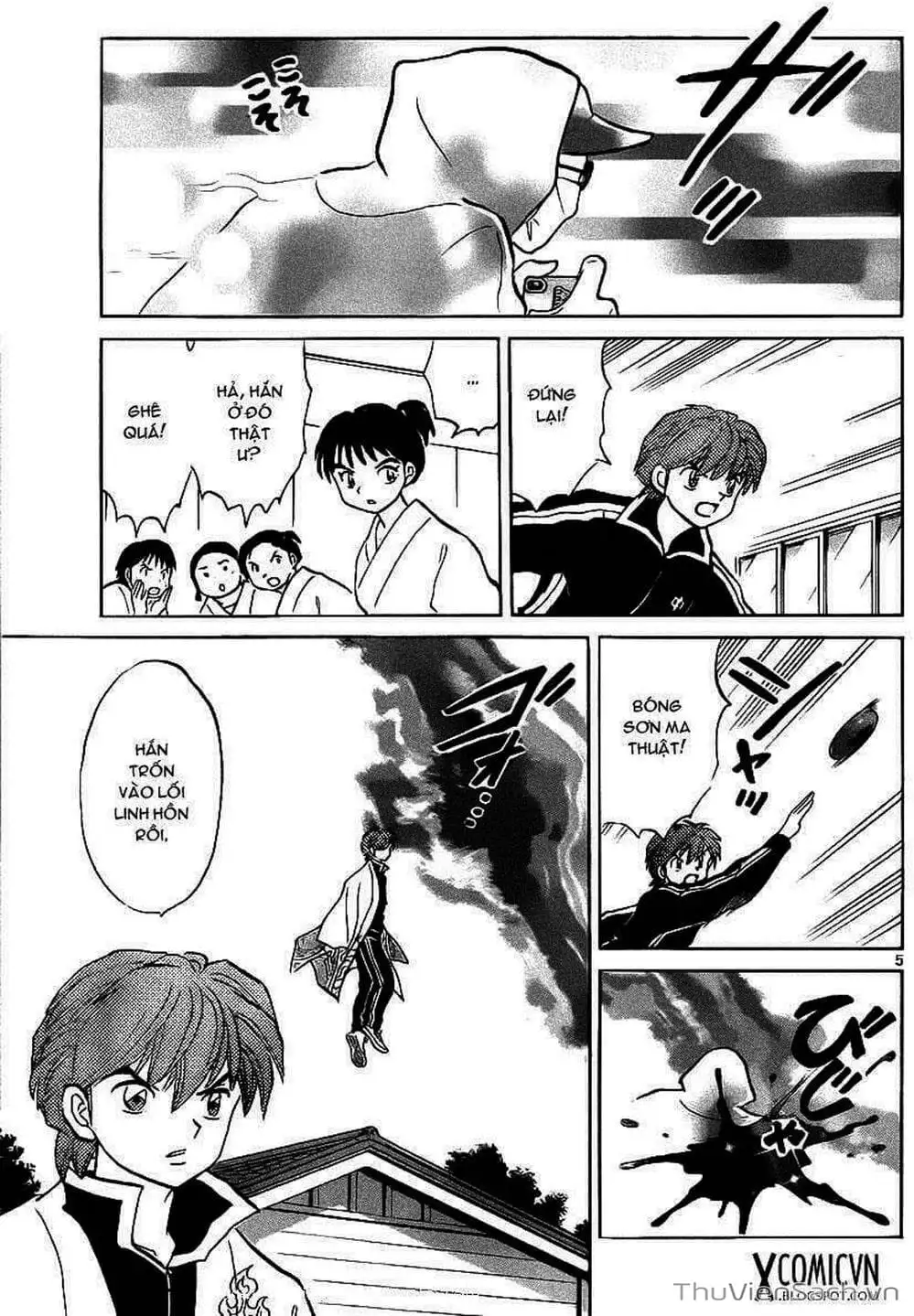 Truyện Tranh Rinne - Cảnh Giới Luân Hồi (Bạn Học Bí Ẩn) trang 4