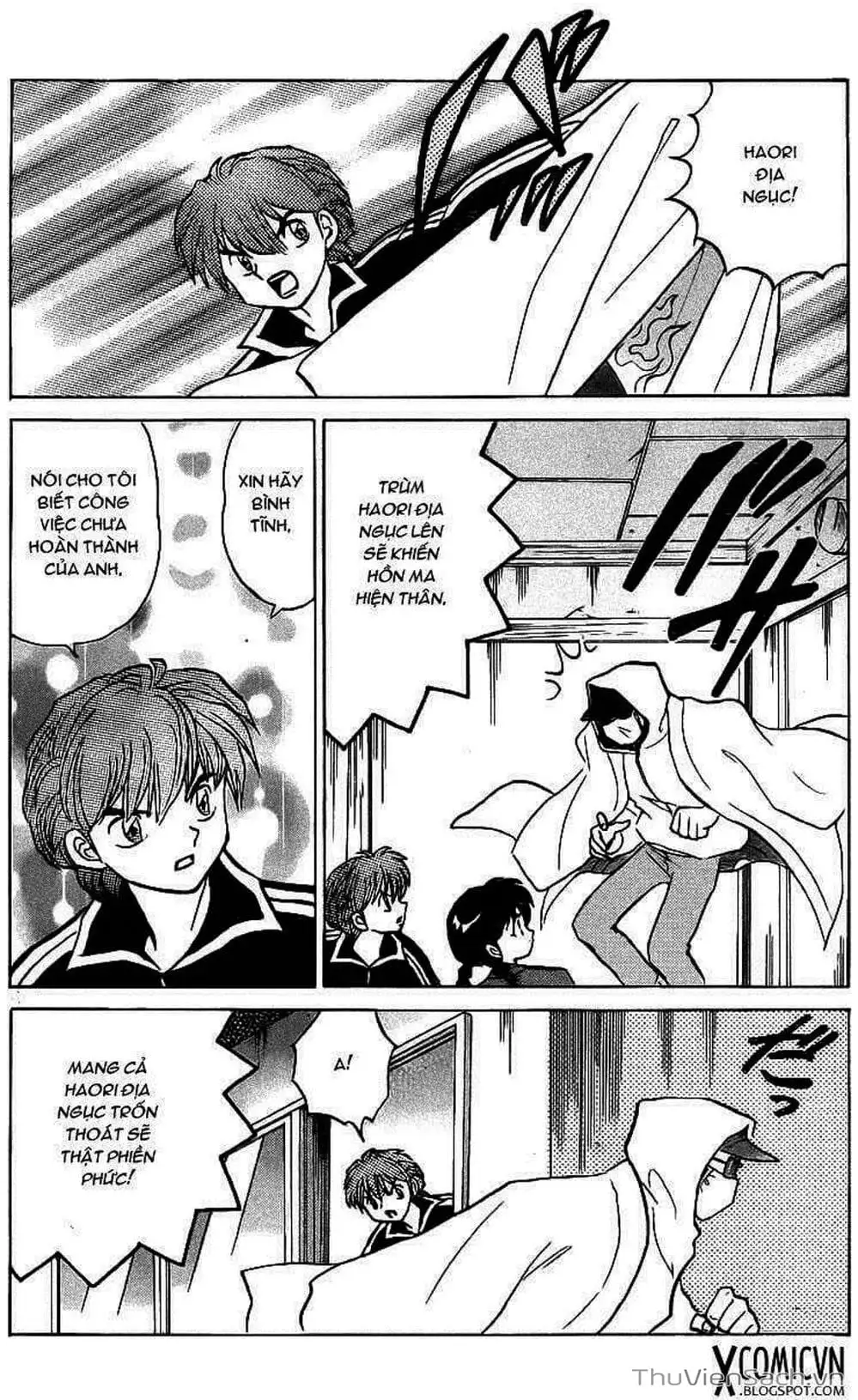 Truyện Tranh Rinne - Cảnh Giới Luân Hồi (Bạn Học Bí Ẩn) trang 4
