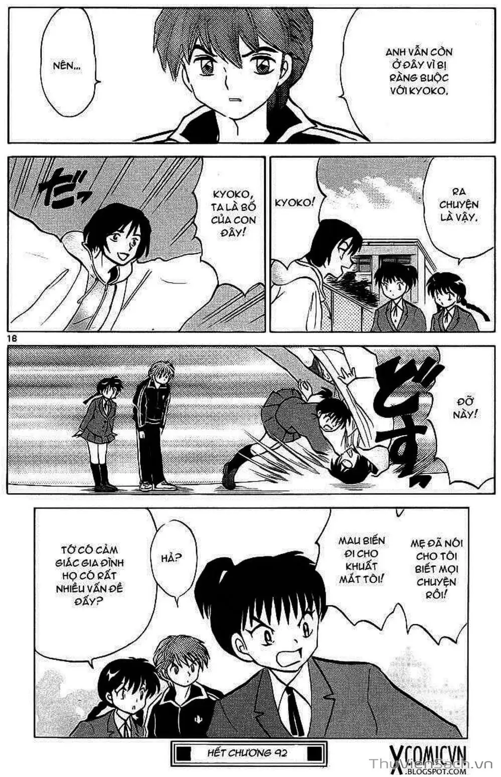 Truyện Tranh Rinne - Cảnh Giới Luân Hồi (Bạn Học Bí Ẩn) trang 4