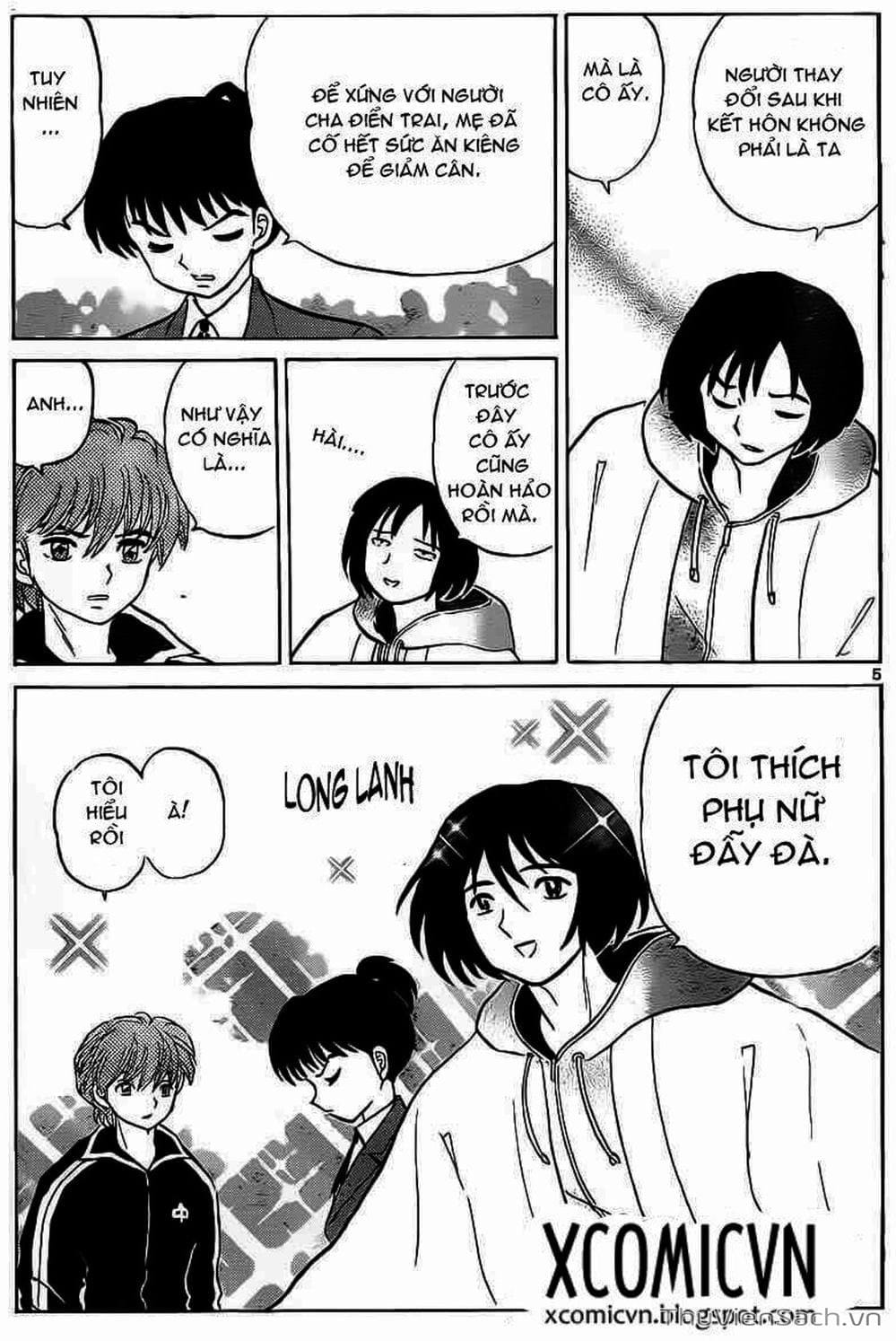 Truyện Tranh Rinne - Cảnh Giới Luân Hồi (Bạn Học Bí Ẩn) trang 4