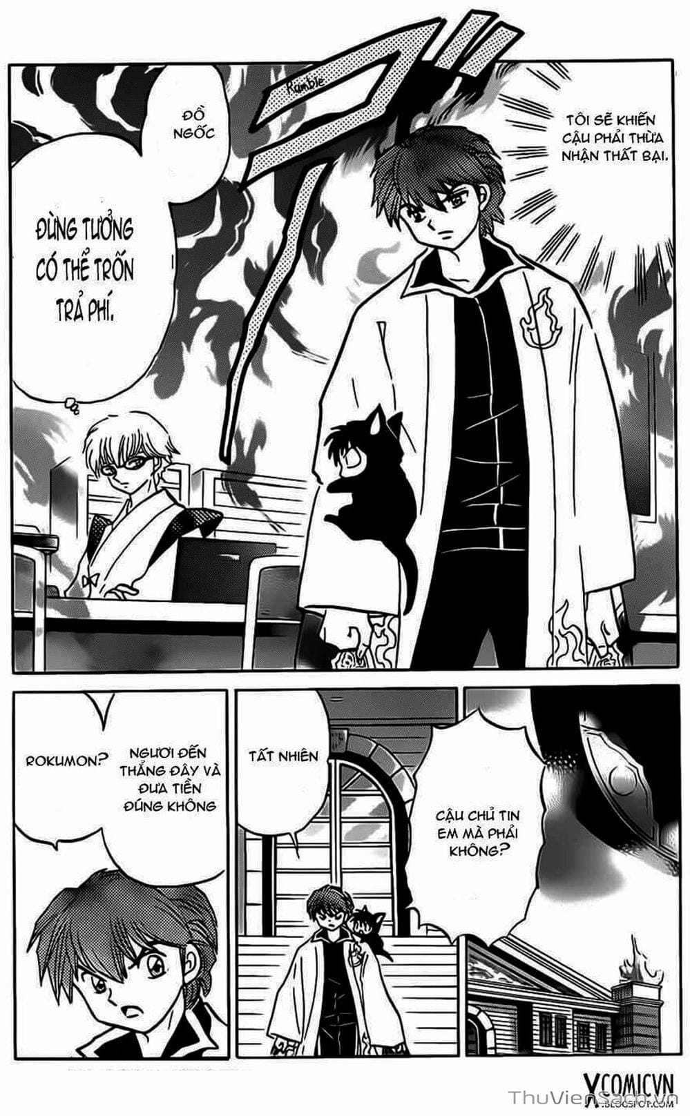 Truyện Tranh Rinne - Cảnh Giới Luân Hồi (Bạn Học Bí Ẩn) trang 4