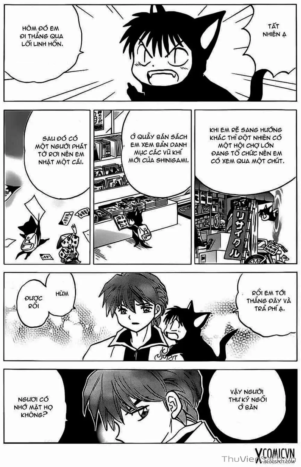 Truyện Tranh Rinne - Cảnh Giới Luân Hồi (Bạn Học Bí Ẩn) trang 4