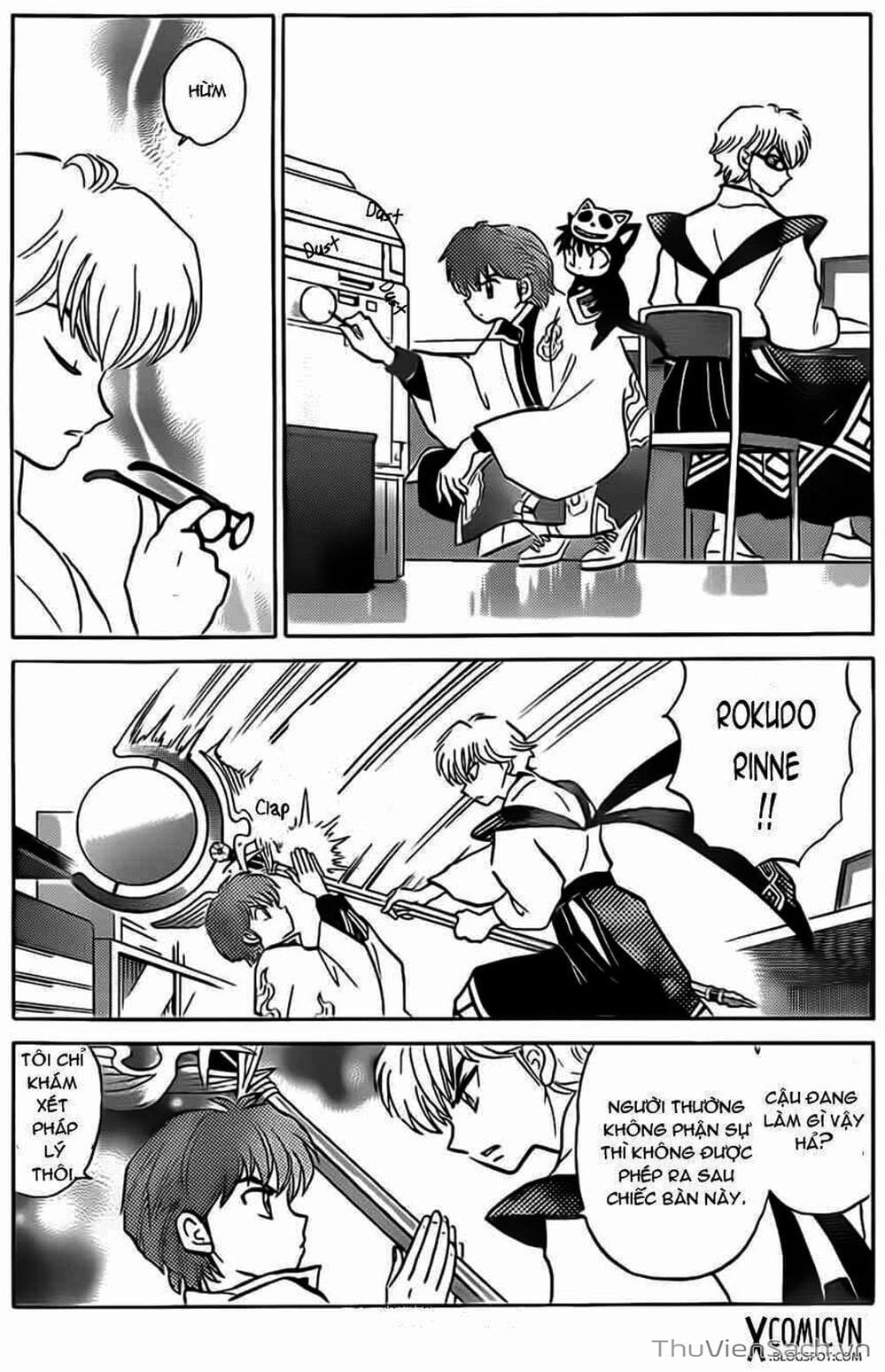 Truyện Tranh Rinne - Cảnh Giới Luân Hồi (Bạn Học Bí Ẩn) trang 4