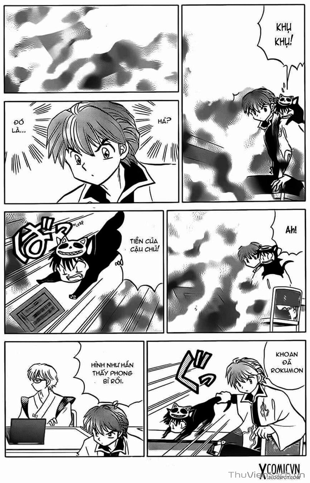 Truyện Tranh Rinne - Cảnh Giới Luân Hồi (Bạn Học Bí Ẩn) trang 4