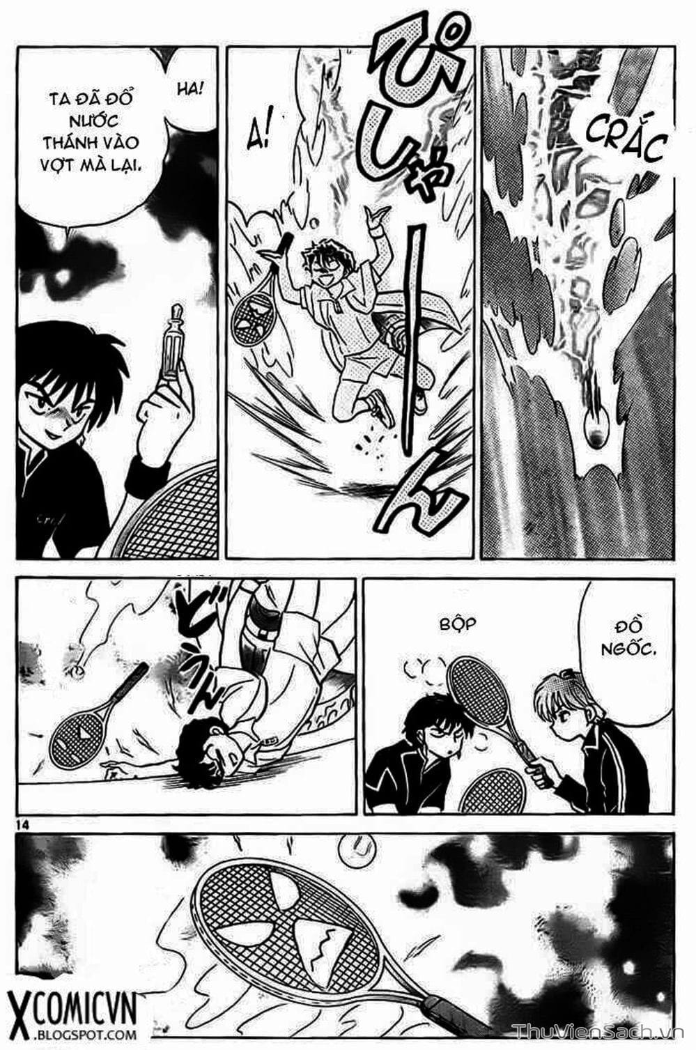 Truyện Tranh Rinne - Cảnh Giới Luân Hồi (Bạn Học Bí Ẩn) trang 4