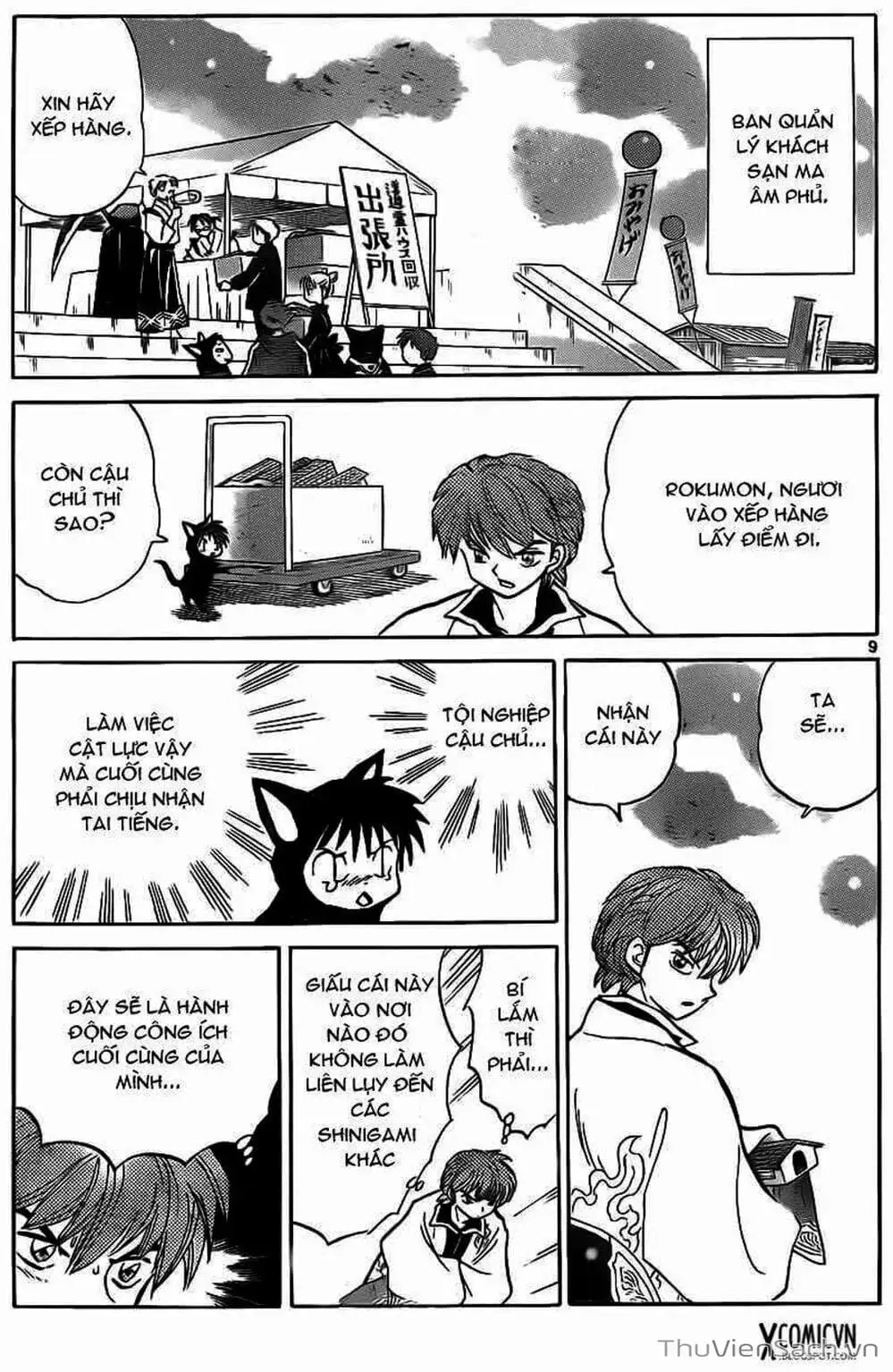 Truyện Tranh Rinne - Cảnh Giới Luân Hồi (Bạn Học Bí Ẩn) trang 4