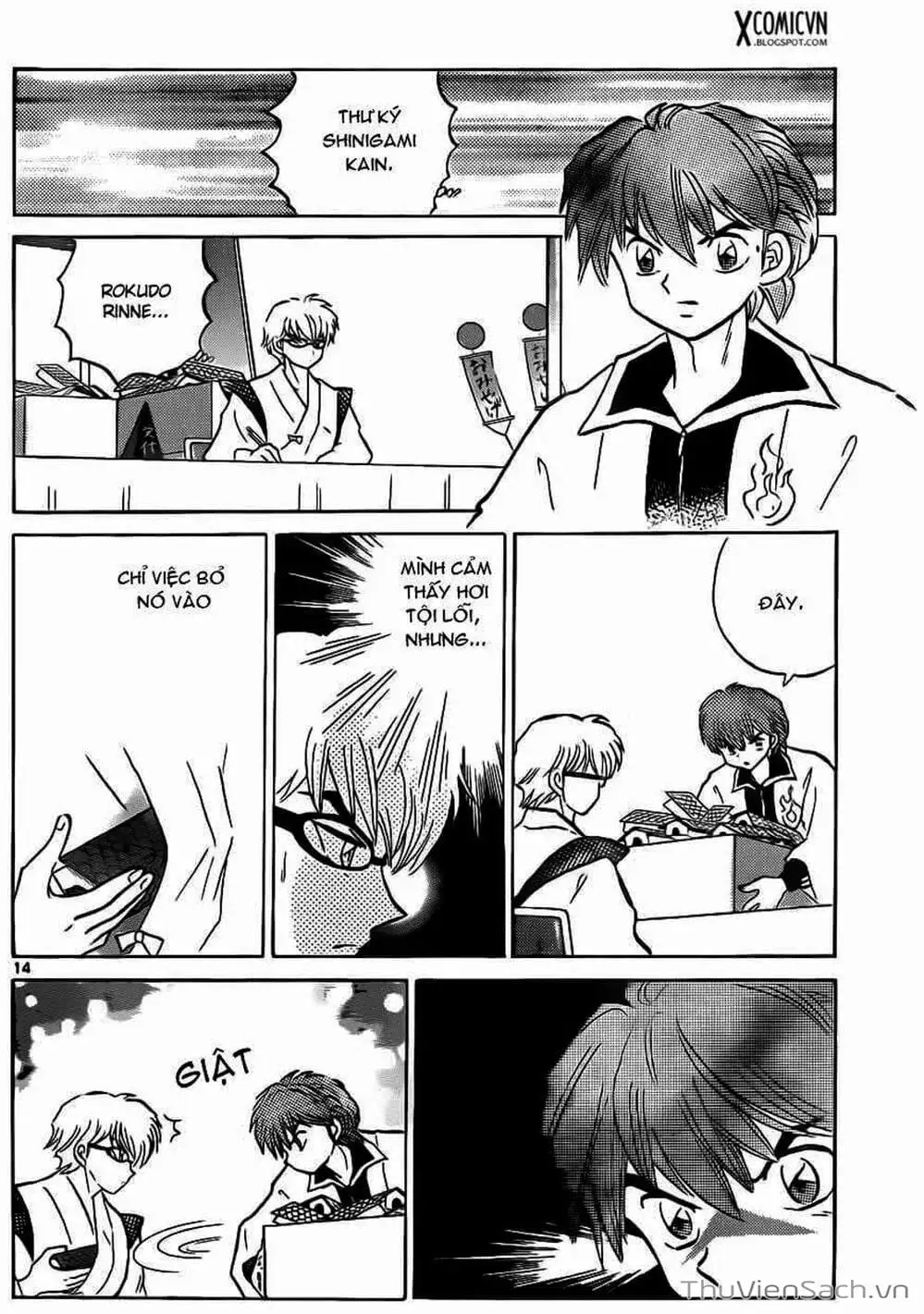 Truyện Tranh Rinne - Cảnh Giới Luân Hồi (Bạn Học Bí Ẩn) trang 4