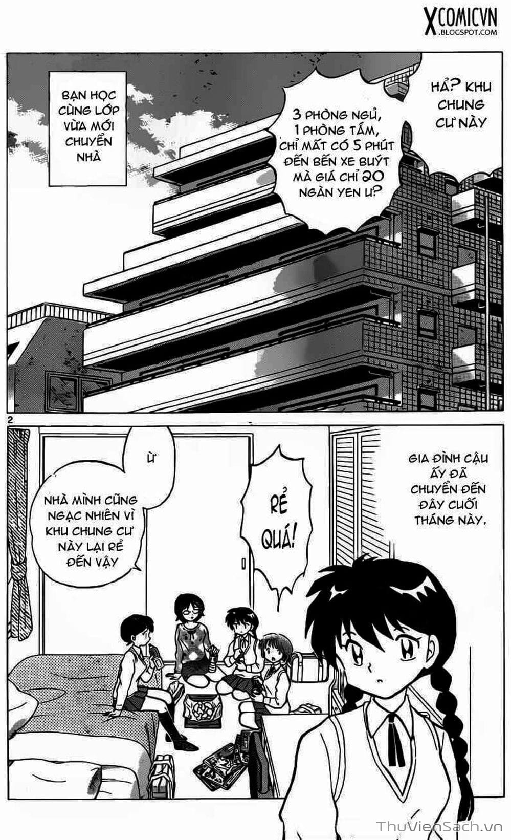 Truyện Tranh Rinne - Cảnh Giới Luân Hồi (Bạn Học Bí Ẩn) trang 4