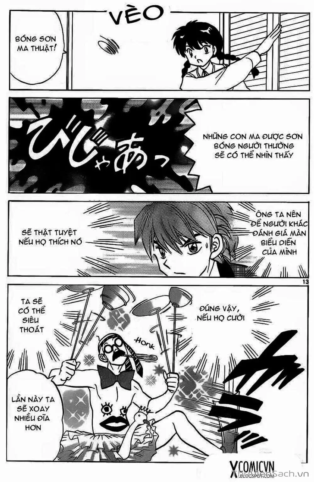 Truyện Tranh Rinne - Cảnh Giới Luân Hồi (Bạn Học Bí Ẩn) trang 4