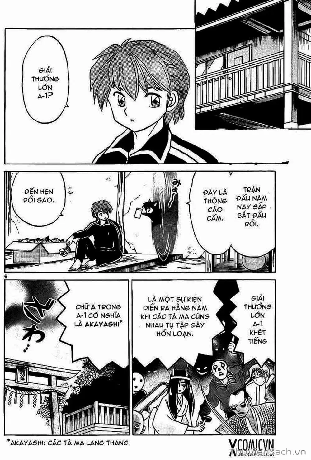 Truyện Tranh Rinne - Cảnh Giới Luân Hồi (Bạn Học Bí Ẩn) trang 4