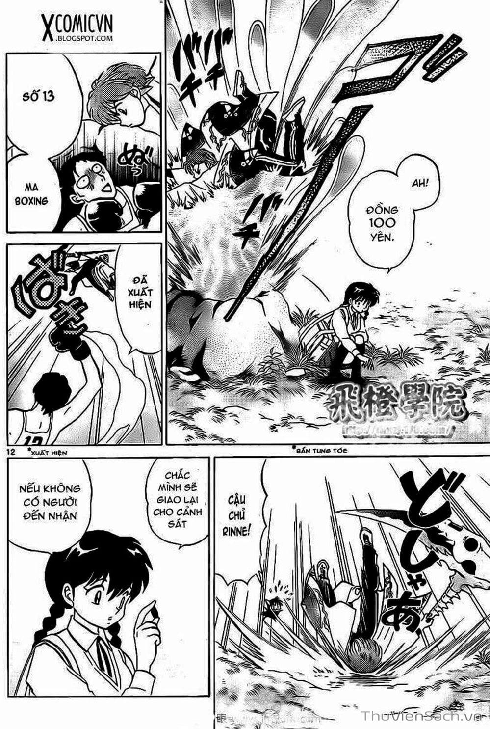 Truyện Tranh Rinne - Cảnh Giới Luân Hồi (Bạn Học Bí Ẩn) trang 4