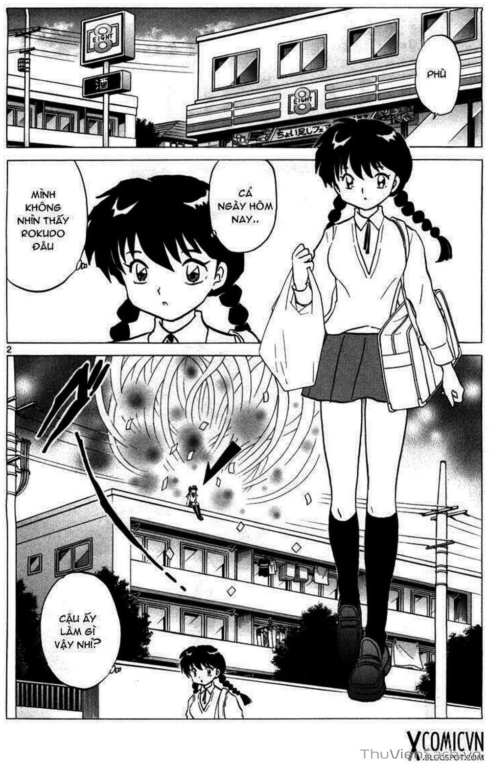 Truyện Tranh Rinne - Cảnh Giới Luân Hồi (Bạn Học Bí Ẩn) trang 4