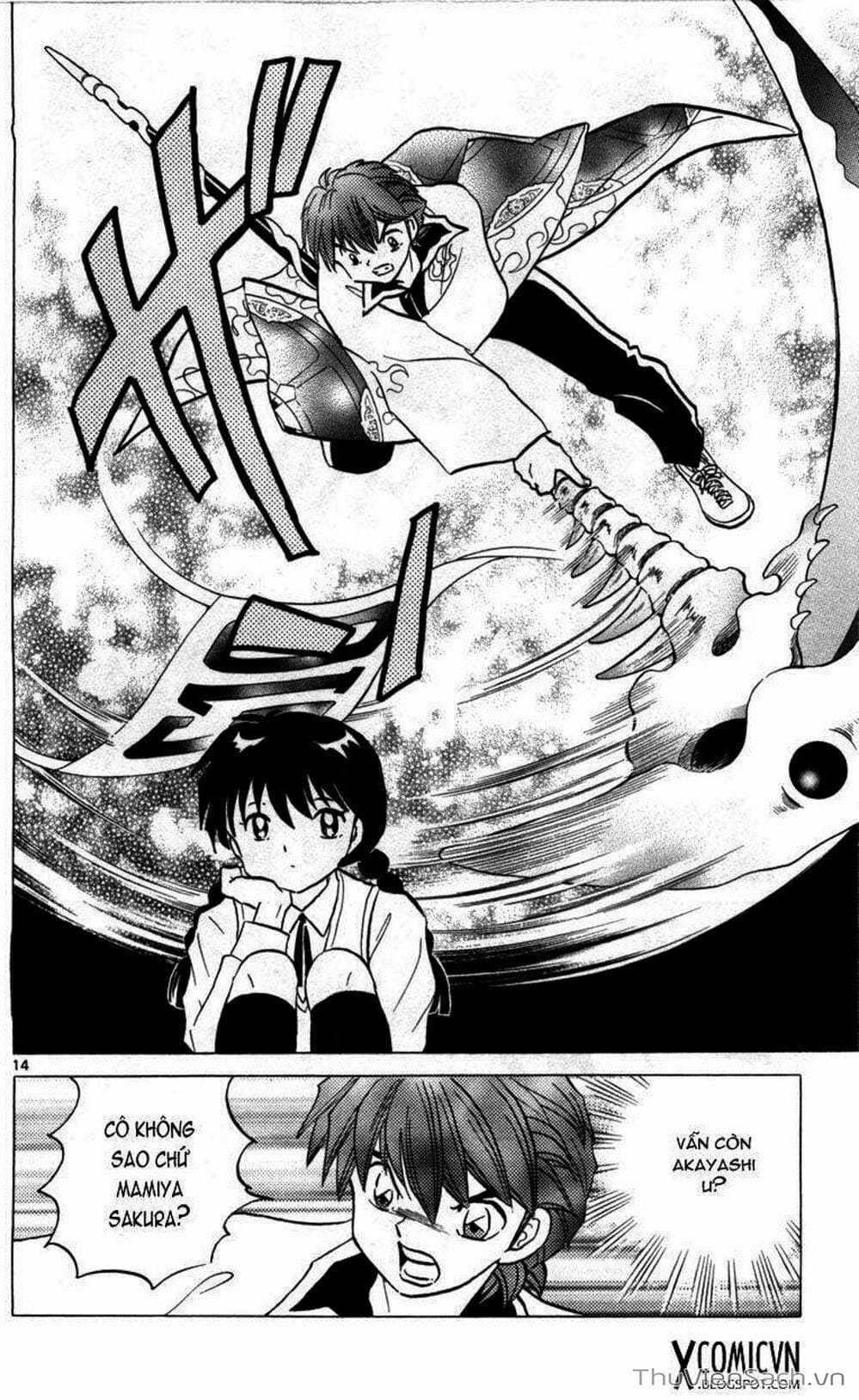 Truyện Tranh Rinne - Cảnh Giới Luân Hồi (Bạn Học Bí Ẩn) trang 4