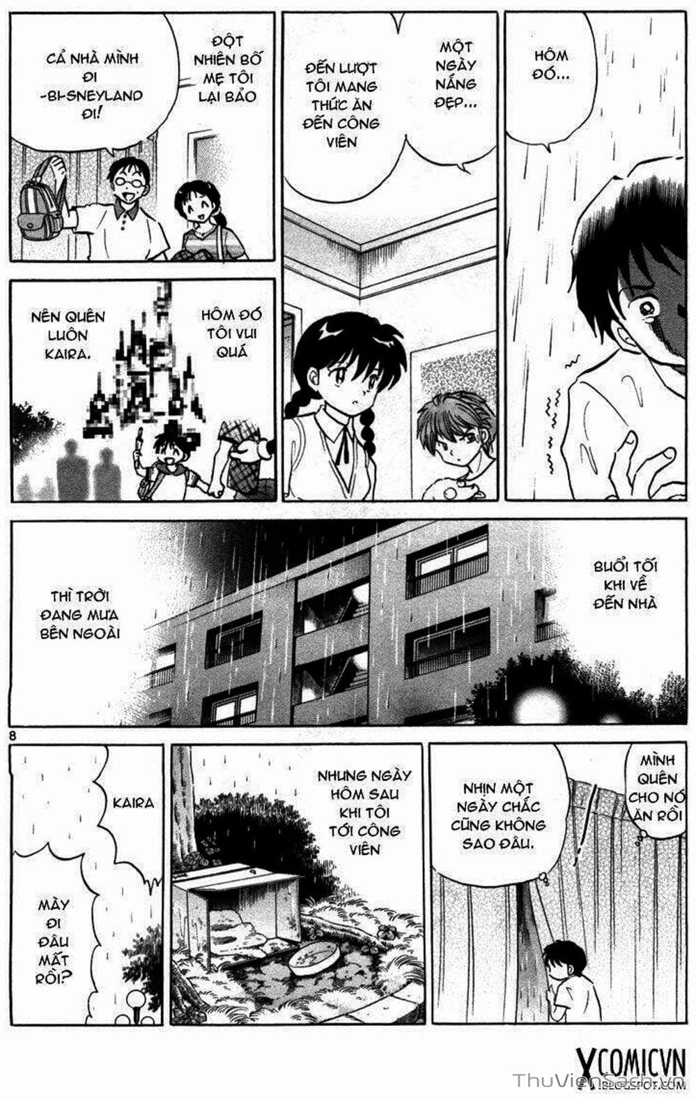 Truyện Tranh Rinne - Cảnh Giới Luân Hồi (Bạn Học Bí Ẩn) trang 4