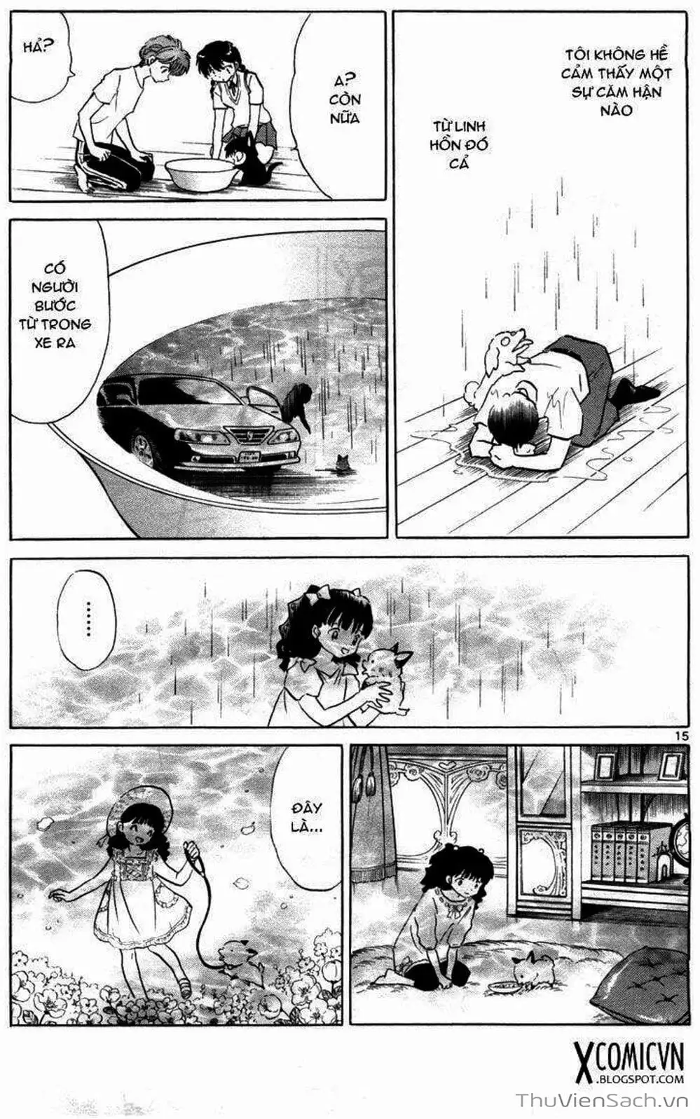 Truyện Tranh Rinne - Cảnh Giới Luân Hồi (Bạn Học Bí Ẩn) trang 4