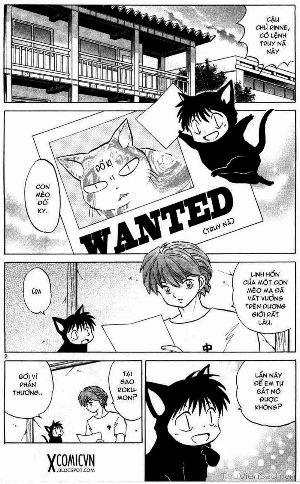 Truyện Tranh Rinne - Cảnh Giới Luân Hồi (Bạn Học Bí Ẩn) trang 4