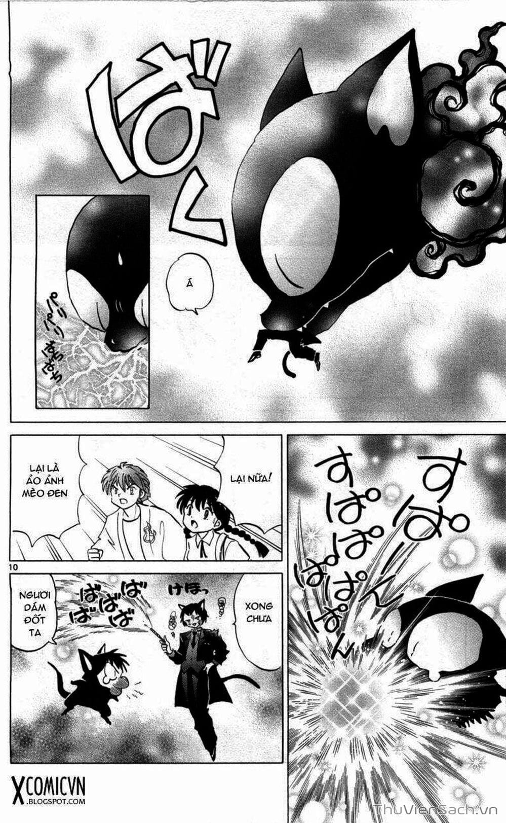 Truyện Tranh Rinne - Cảnh Giới Luân Hồi (Bạn Học Bí Ẩn) trang 4