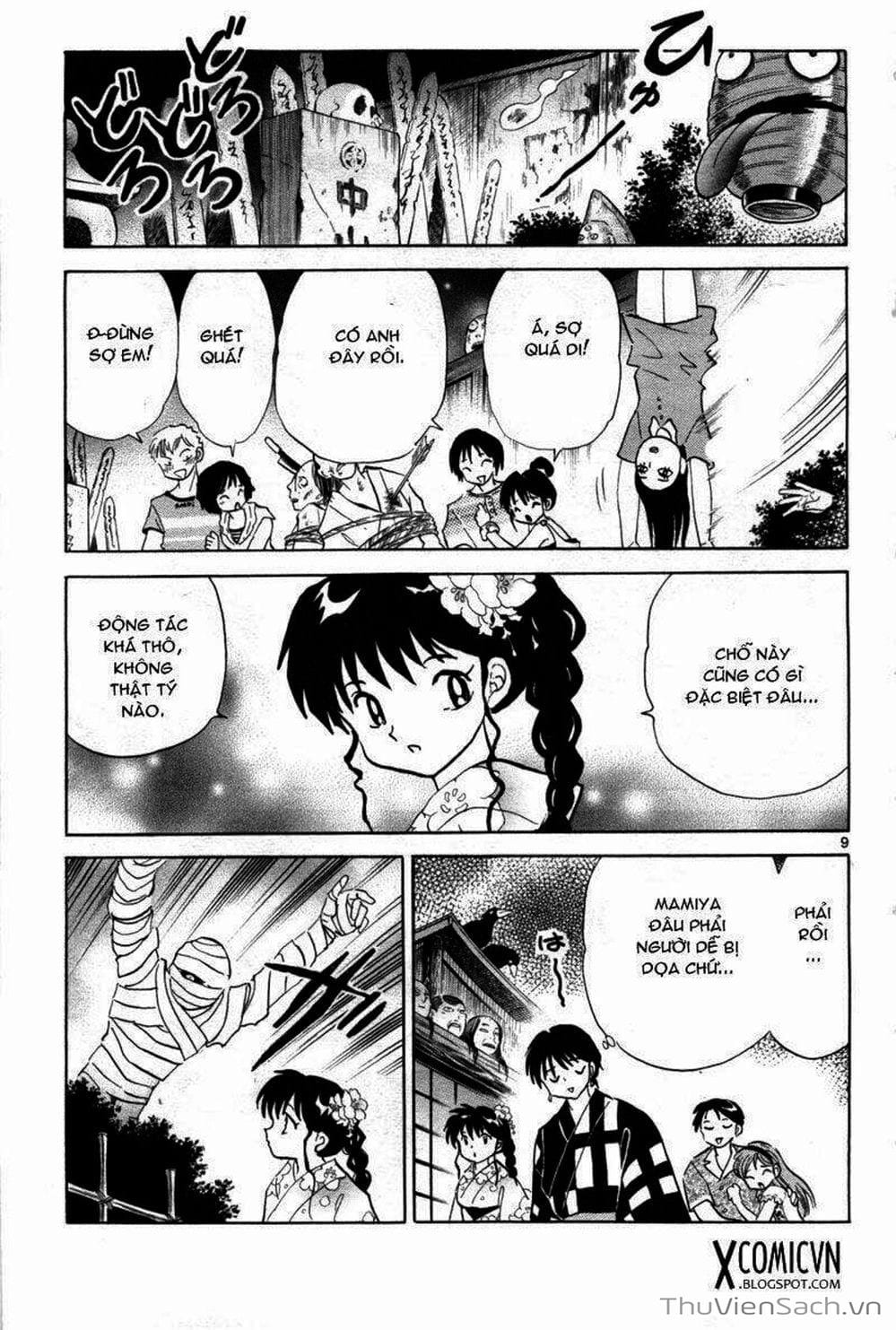 Truyện Tranh Rinne - Cảnh Giới Luân Hồi (Bạn Học Bí Ẩn) trang 4