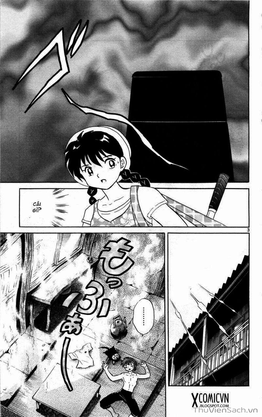 Truyện Tranh Rinne - Cảnh Giới Luân Hồi (Bạn Học Bí Ẩn) trang 4