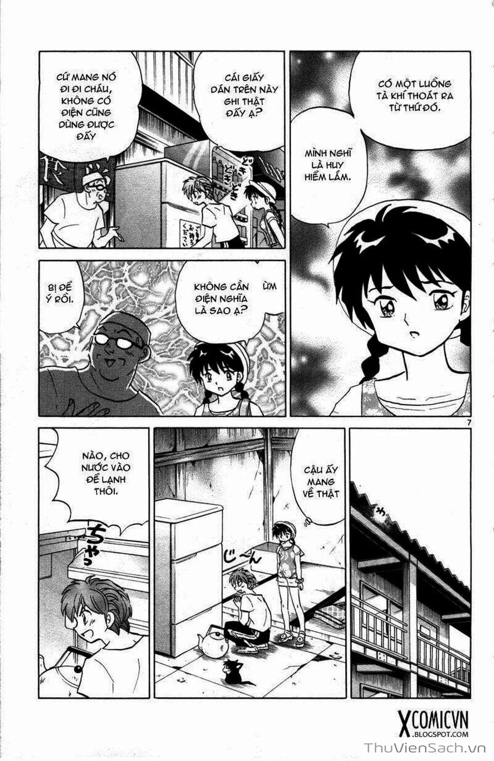 Truyện Tranh Rinne - Cảnh Giới Luân Hồi (Bạn Học Bí Ẩn) trang 4