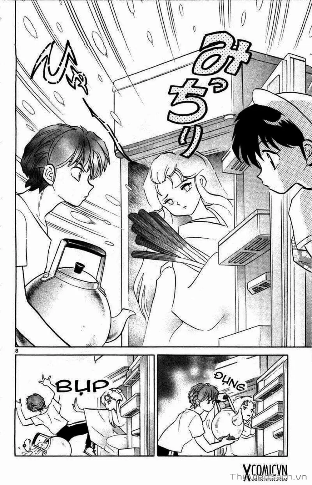 Truyện Tranh Rinne - Cảnh Giới Luân Hồi (Bạn Học Bí Ẩn) trang 4