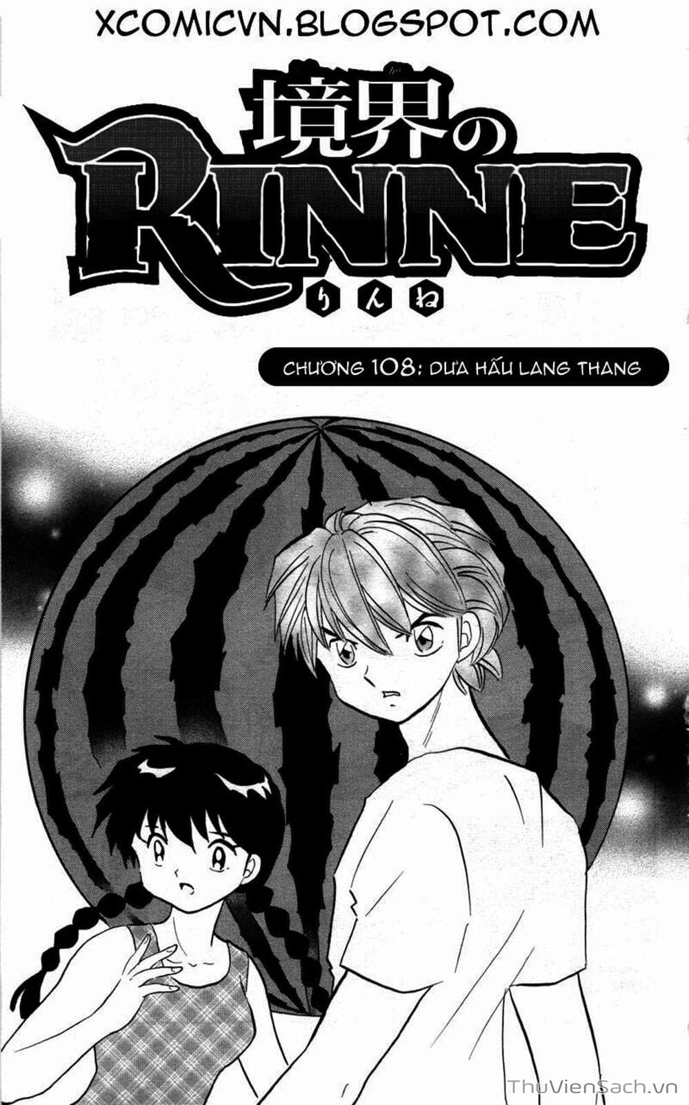 Truyện Tranh Rinne - Cảnh Giới Luân Hồi (Bạn Học Bí Ẩn) trang 4