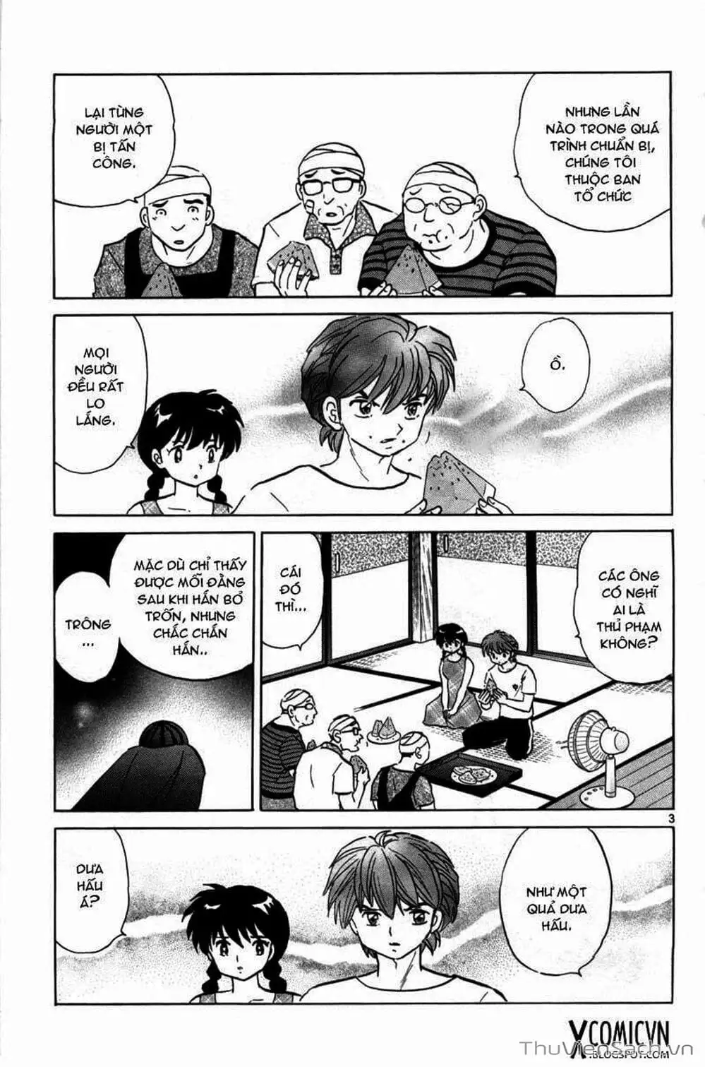 Truyện Tranh Rinne - Cảnh Giới Luân Hồi (Bạn Học Bí Ẩn) trang 4