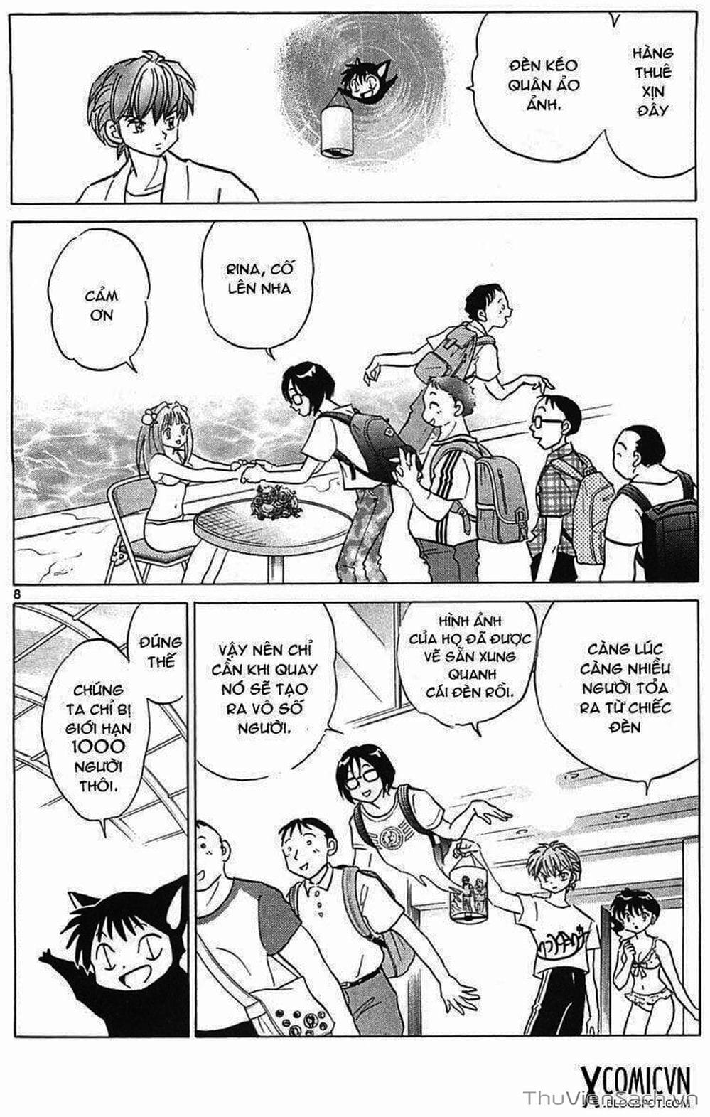 Truyện Tranh Rinne - Cảnh Giới Luân Hồi (Bạn Học Bí Ẩn) trang 4