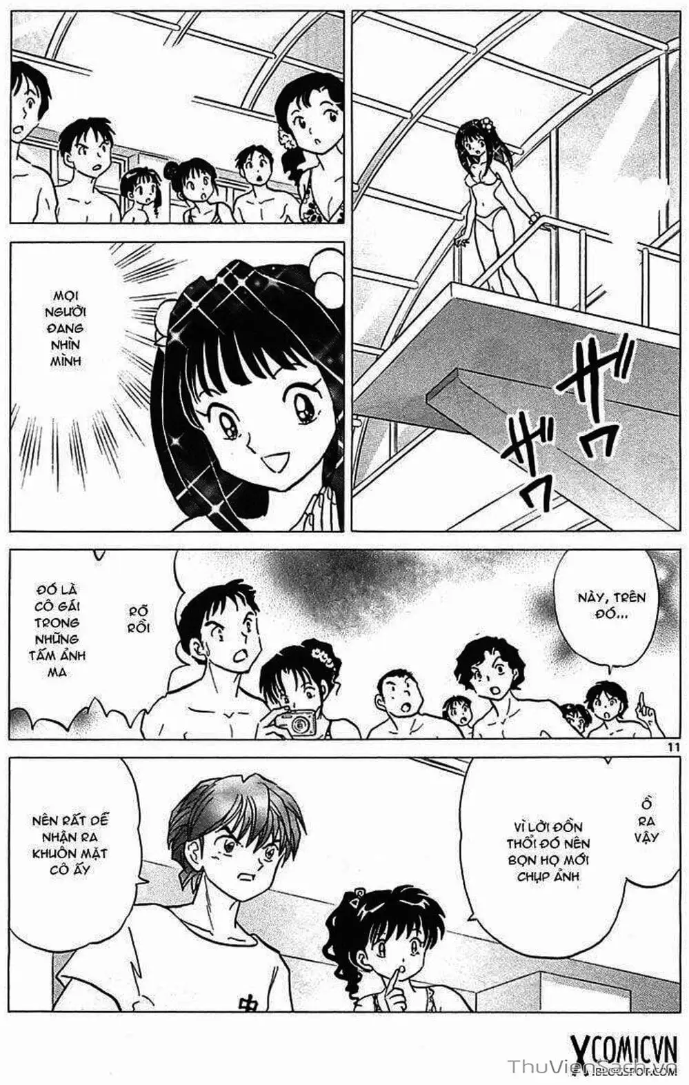 Truyện Tranh Rinne - Cảnh Giới Luân Hồi (Bạn Học Bí Ẩn) trang 4