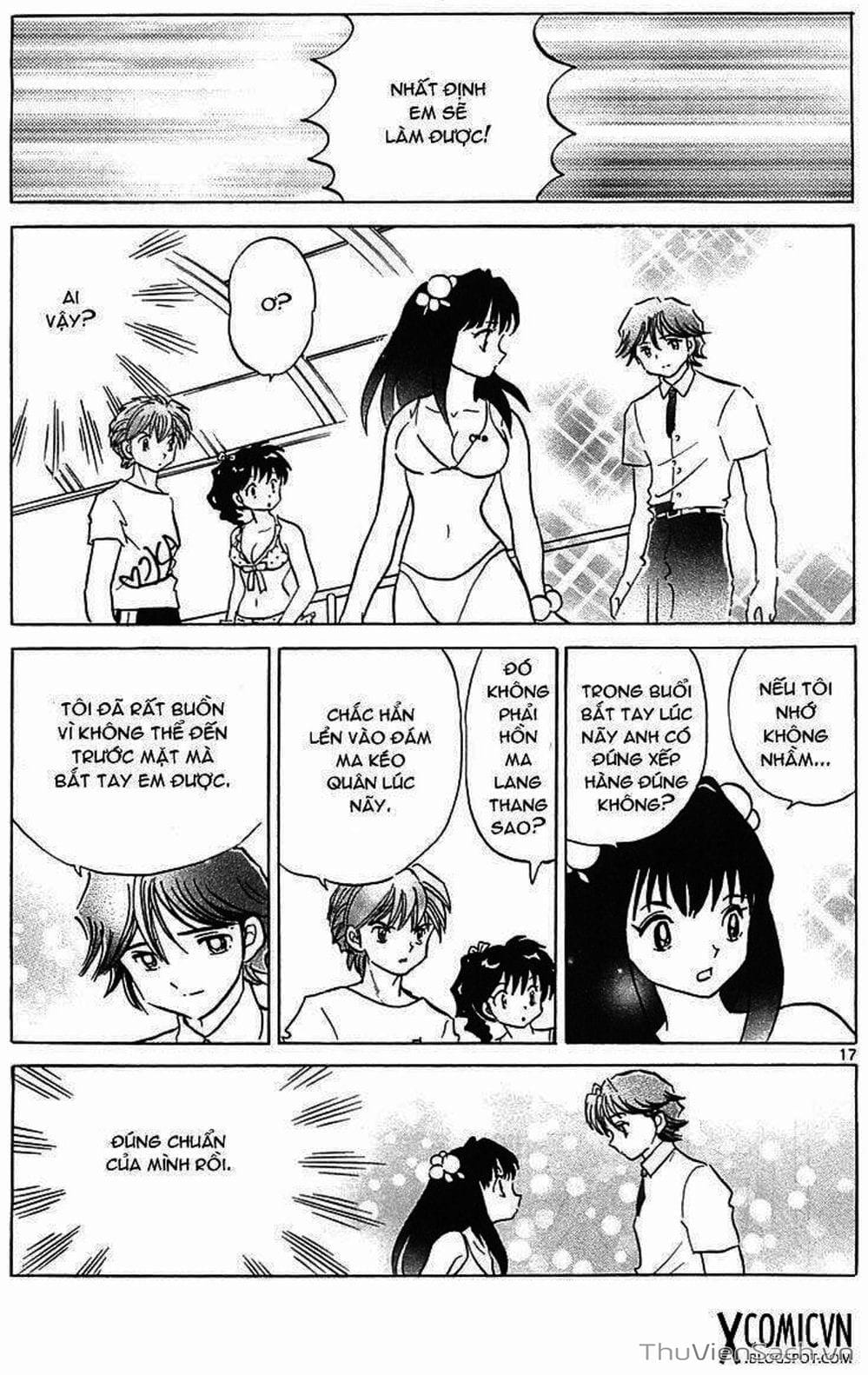 Truyện Tranh Rinne - Cảnh Giới Luân Hồi (Bạn Học Bí Ẩn) trang 4