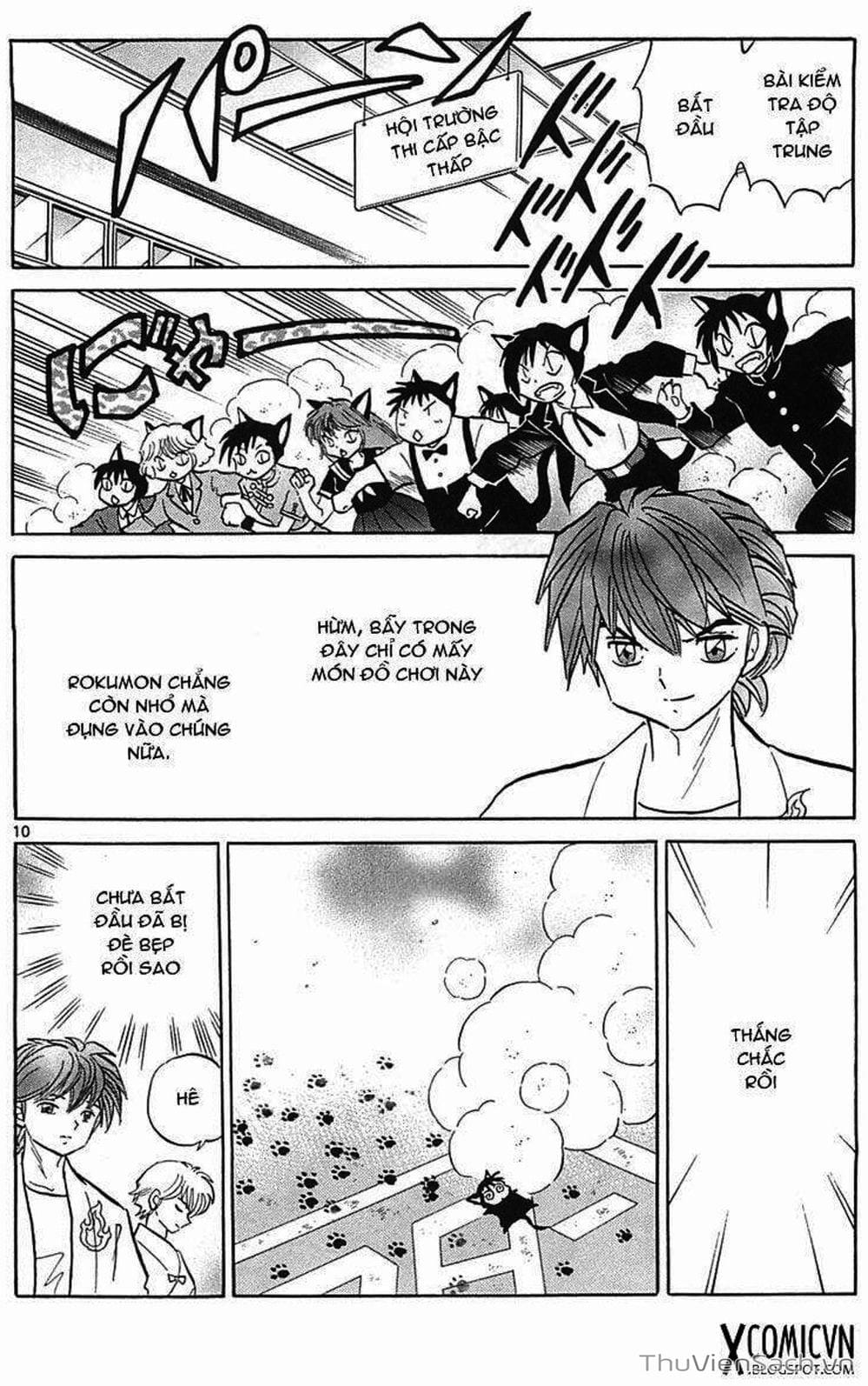 Truyện Tranh Rinne - Cảnh Giới Luân Hồi (Bạn Học Bí Ẩn) trang 4