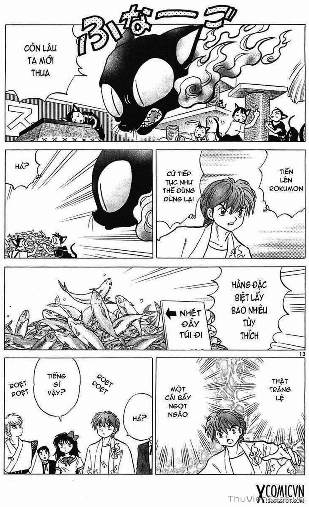 Truyện Tranh Rinne - Cảnh Giới Luân Hồi (Bạn Học Bí Ẩn) trang 4