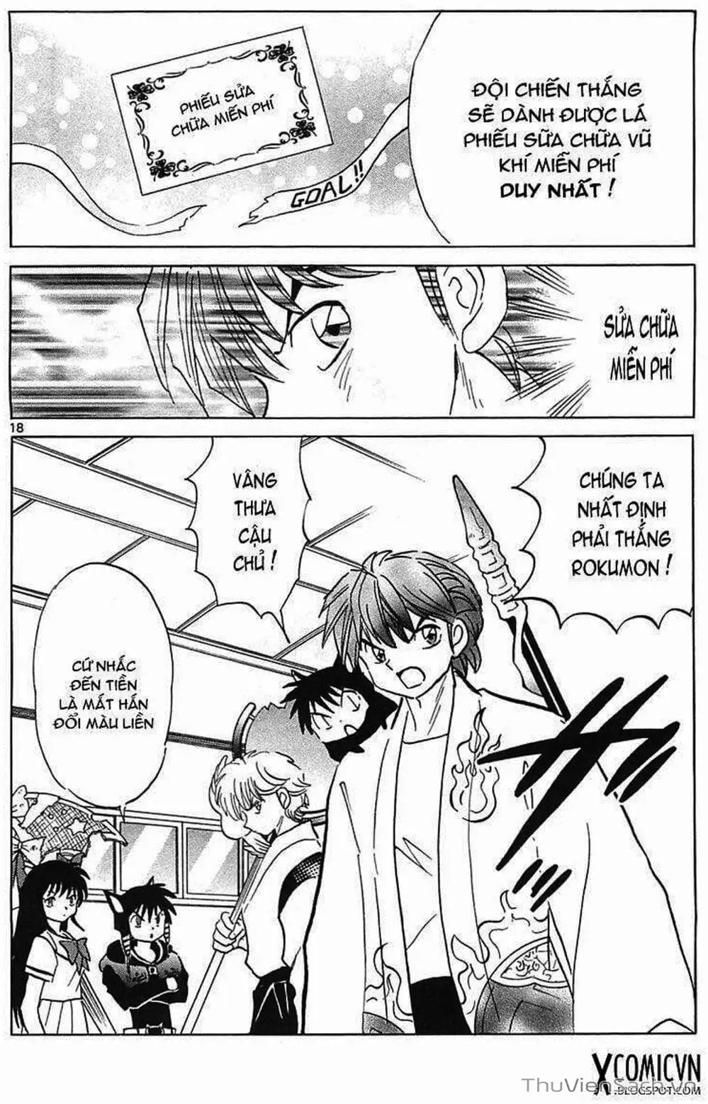 Truyện Tranh Rinne - Cảnh Giới Luân Hồi (Bạn Học Bí Ẩn) trang 4