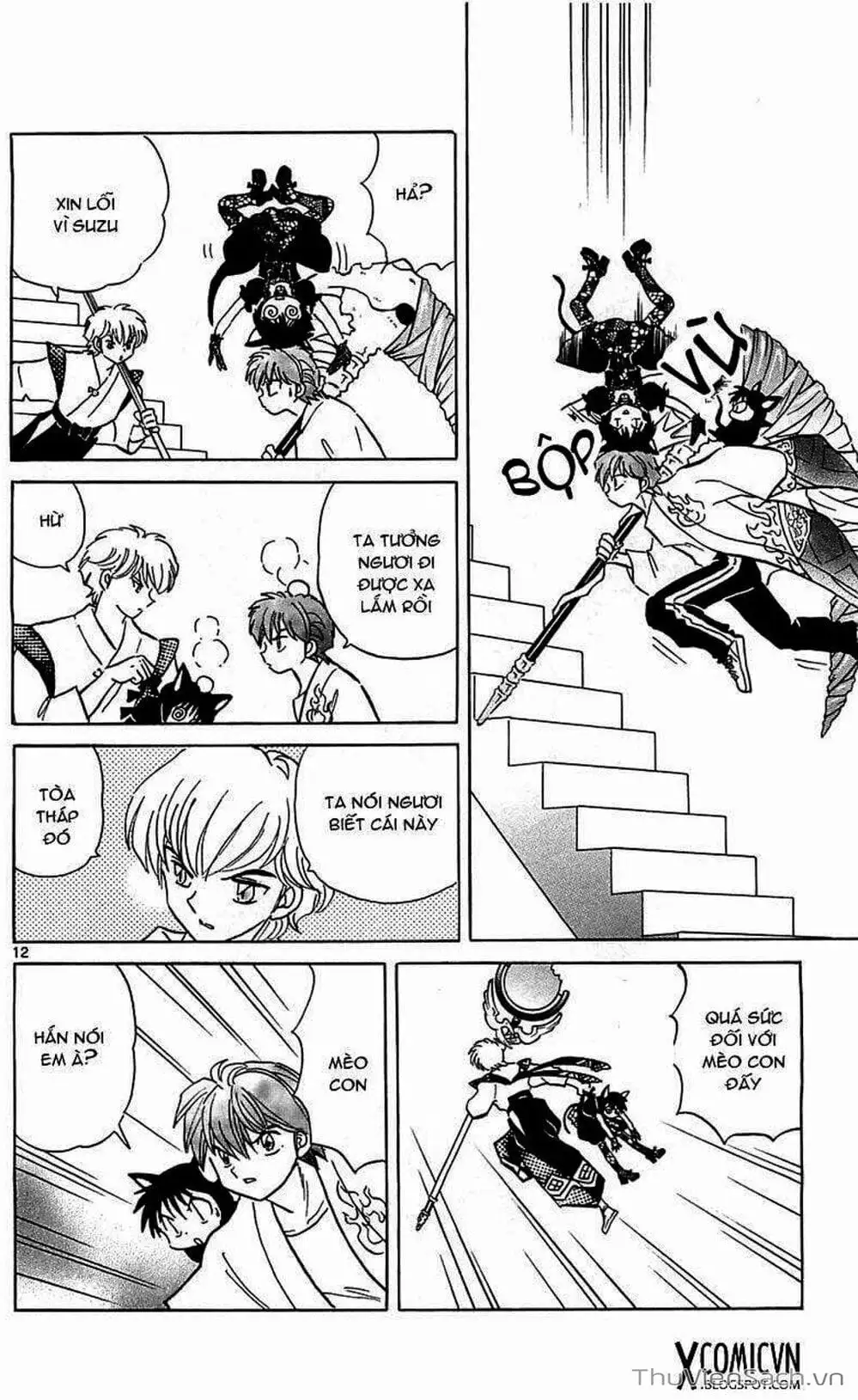 Truyện Tranh Rinne - Cảnh Giới Luân Hồi (Bạn Học Bí Ẩn) trang 4