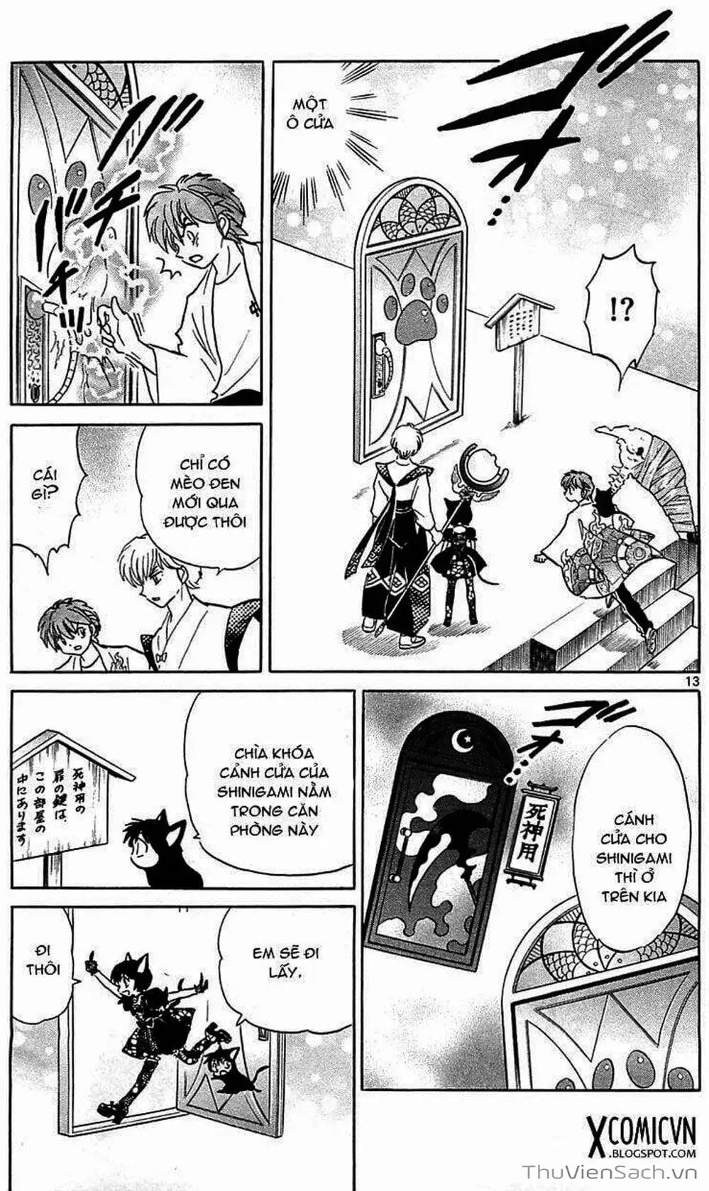 Truyện Tranh Rinne - Cảnh Giới Luân Hồi (Bạn Học Bí Ẩn) trang 4