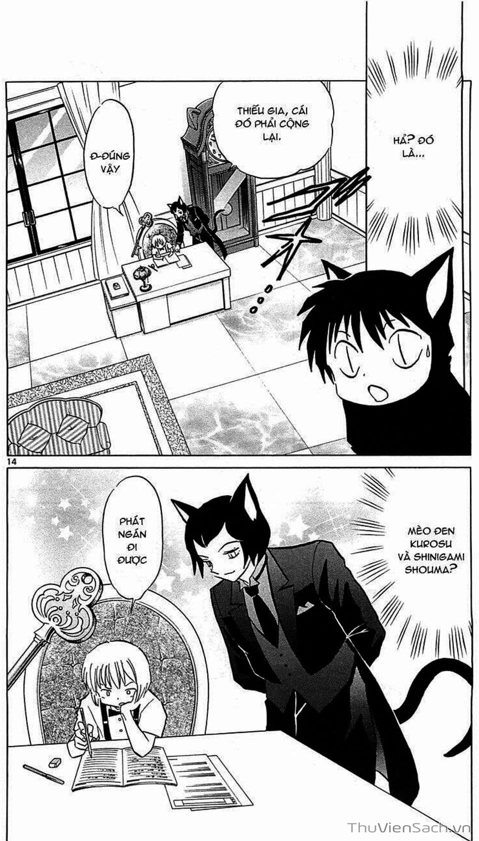 Truyện Tranh Rinne - Cảnh Giới Luân Hồi (Bạn Học Bí Ẩn) trang 4