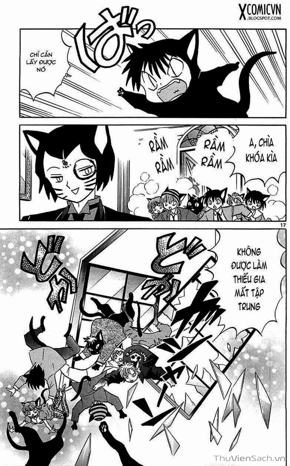 Truyện Tranh Rinne - Cảnh Giới Luân Hồi (Bạn Học Bí Ẩn) trang 4