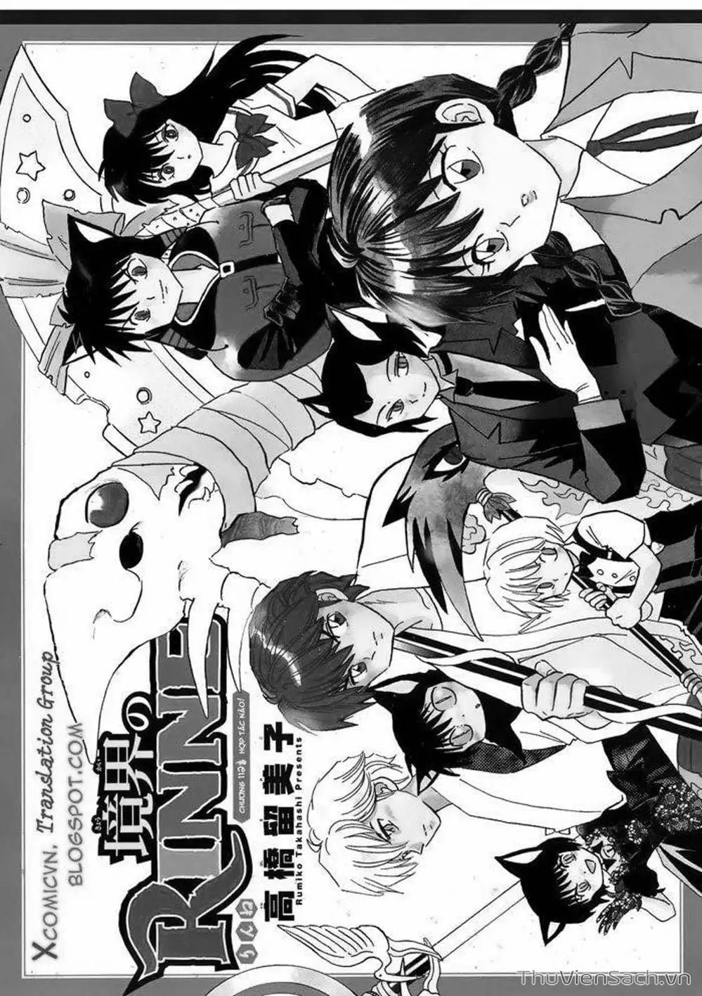 Truyện Tranh Rinne - Cảnh Giới Luân Hồi (Bạn Học Bí Ẩn) trang 4