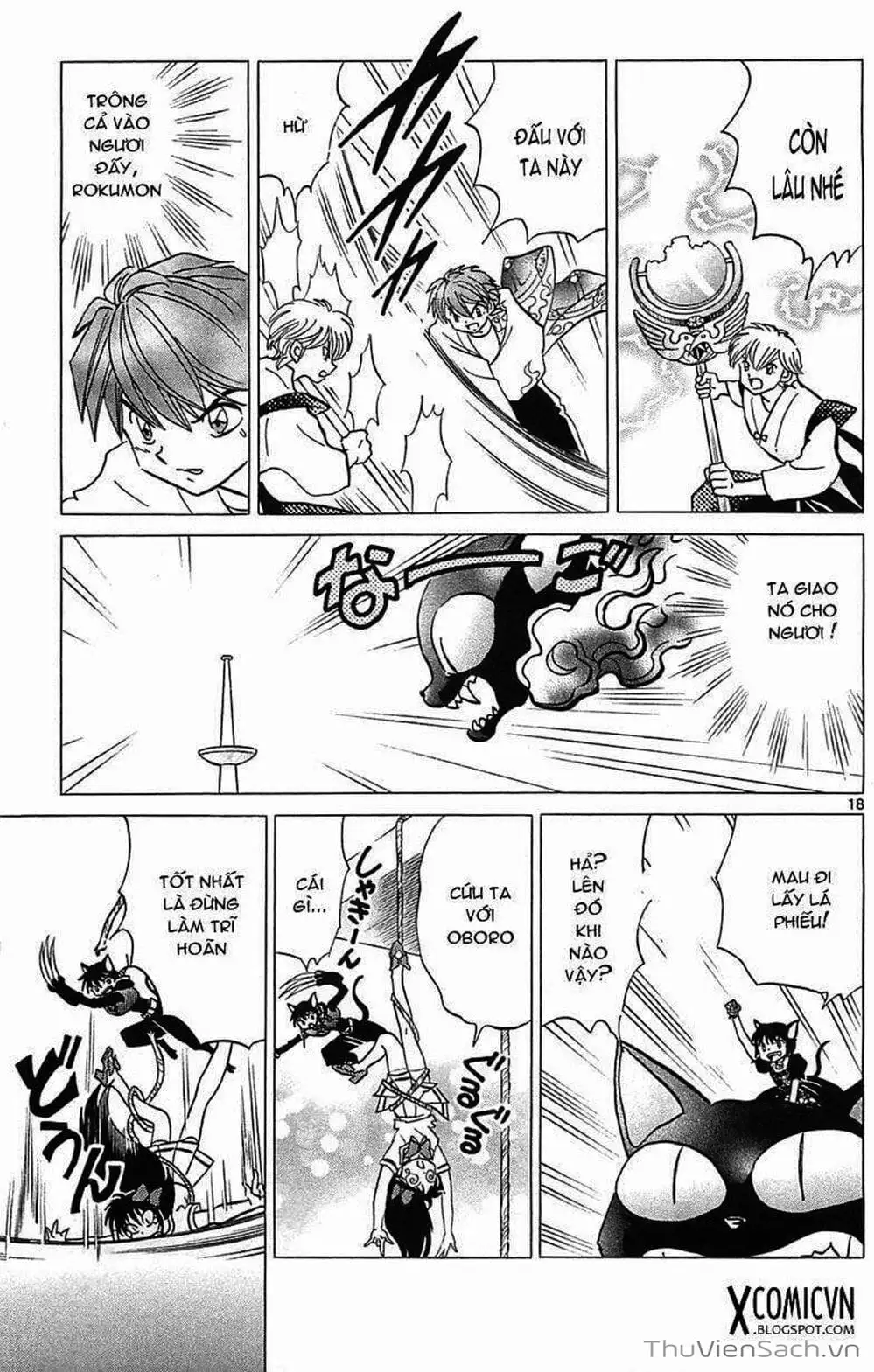 Truyện Tranh Rinne - Cảnh Giới Luân Hồi (Bạn Học Bí Ẩn) trang 4